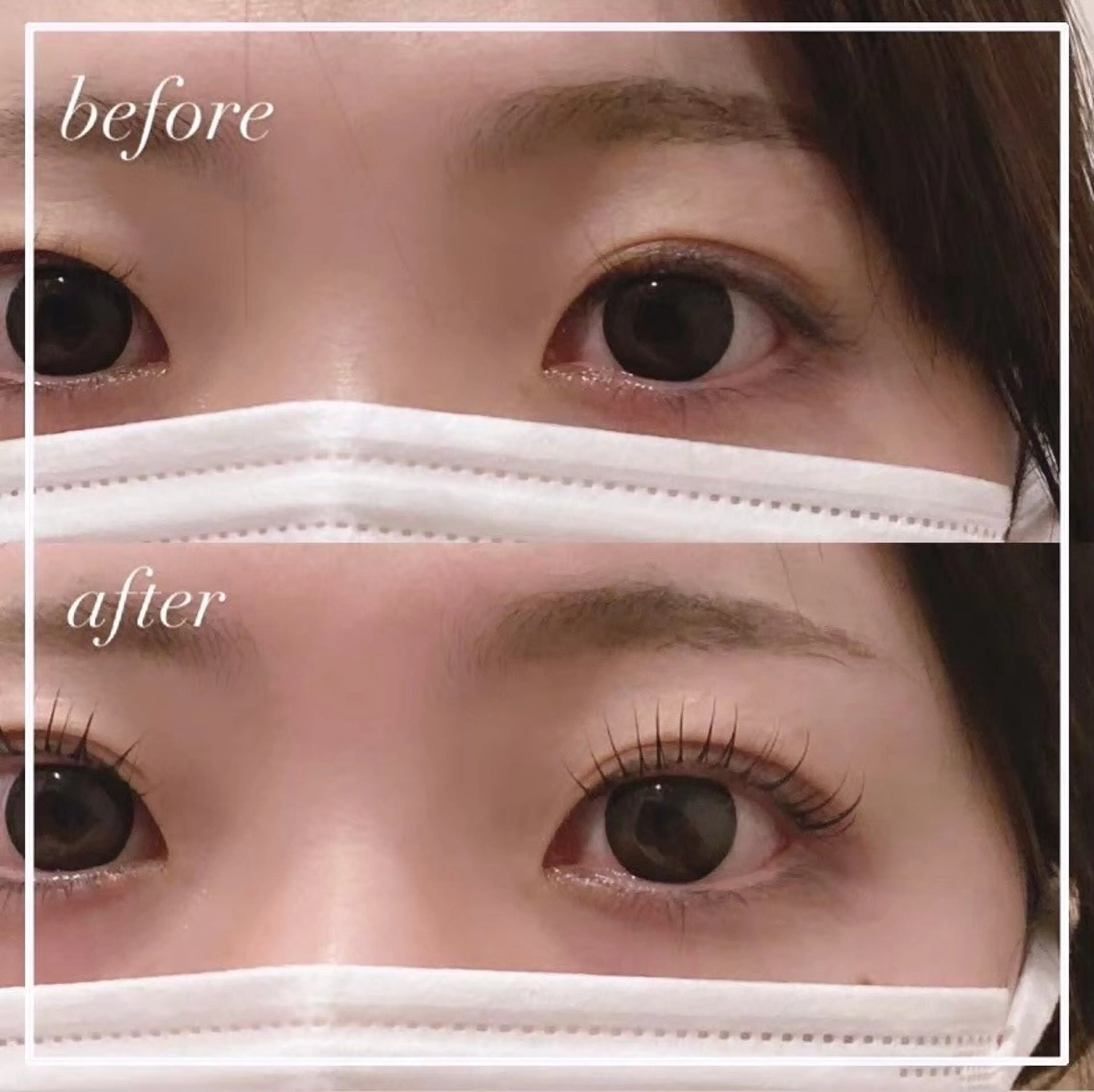 マツエク・マツパ アイラッシュサロンセリナ新宿南口店所属・Serina新宿南口 佐藤のマツエク・マツパデザイン