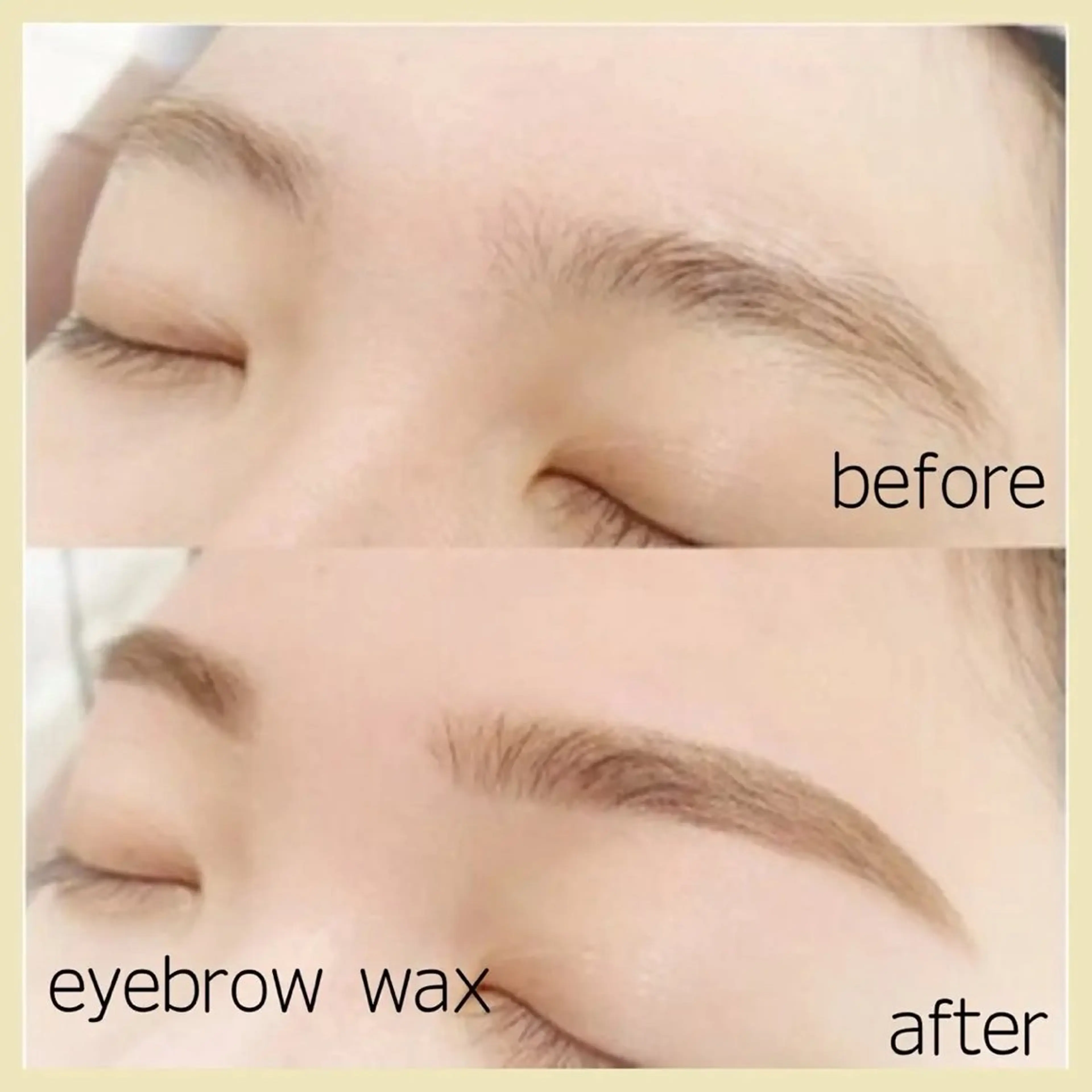 まつ毛パーマ＋眉waxの写真