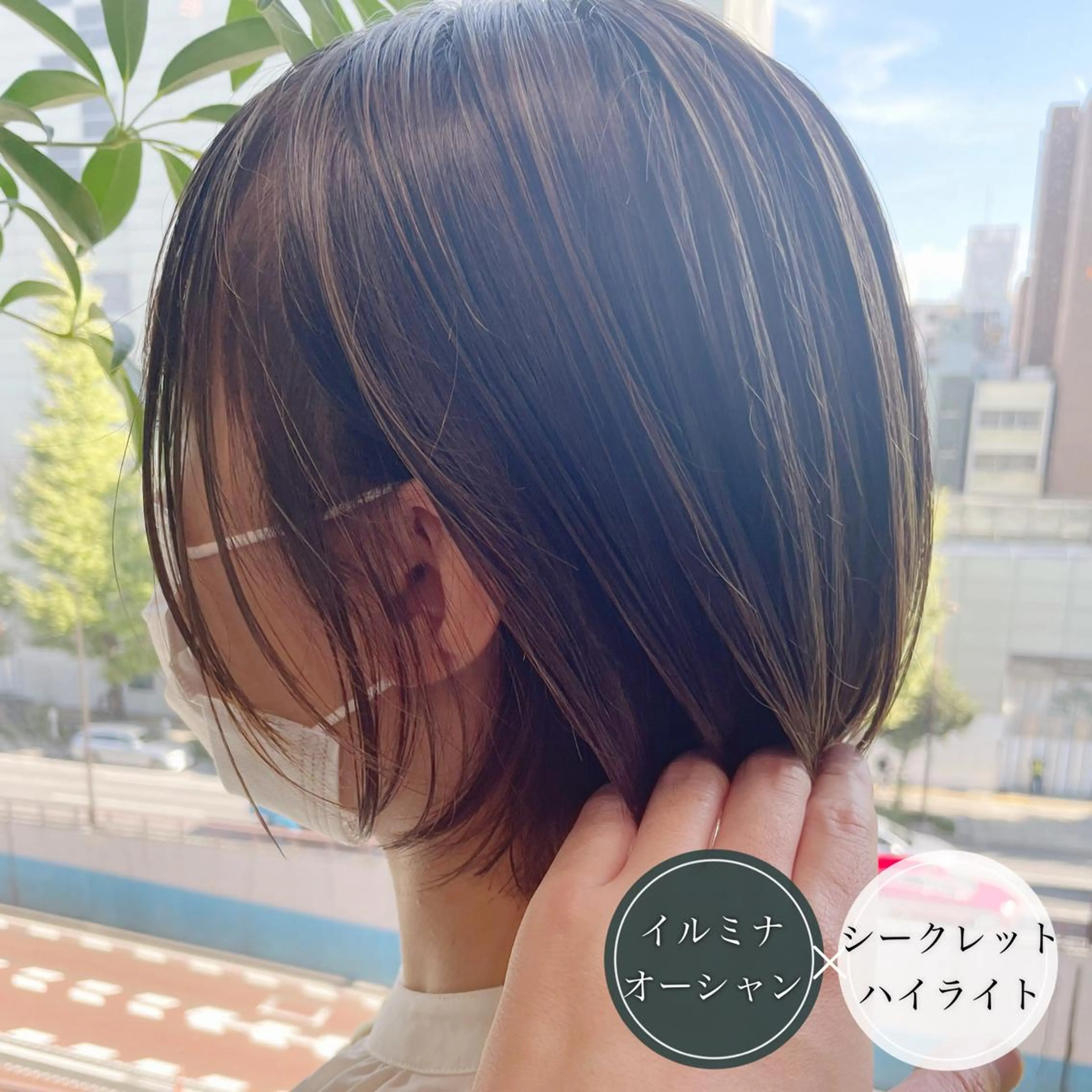 ショート カラー ショートボブ ミストバング 透明感カラー デザインカラー ダブルカラー カット ヘアカラー トリートメント アンブレラカラー💫 フェイスフレーミングのヘアスタイル