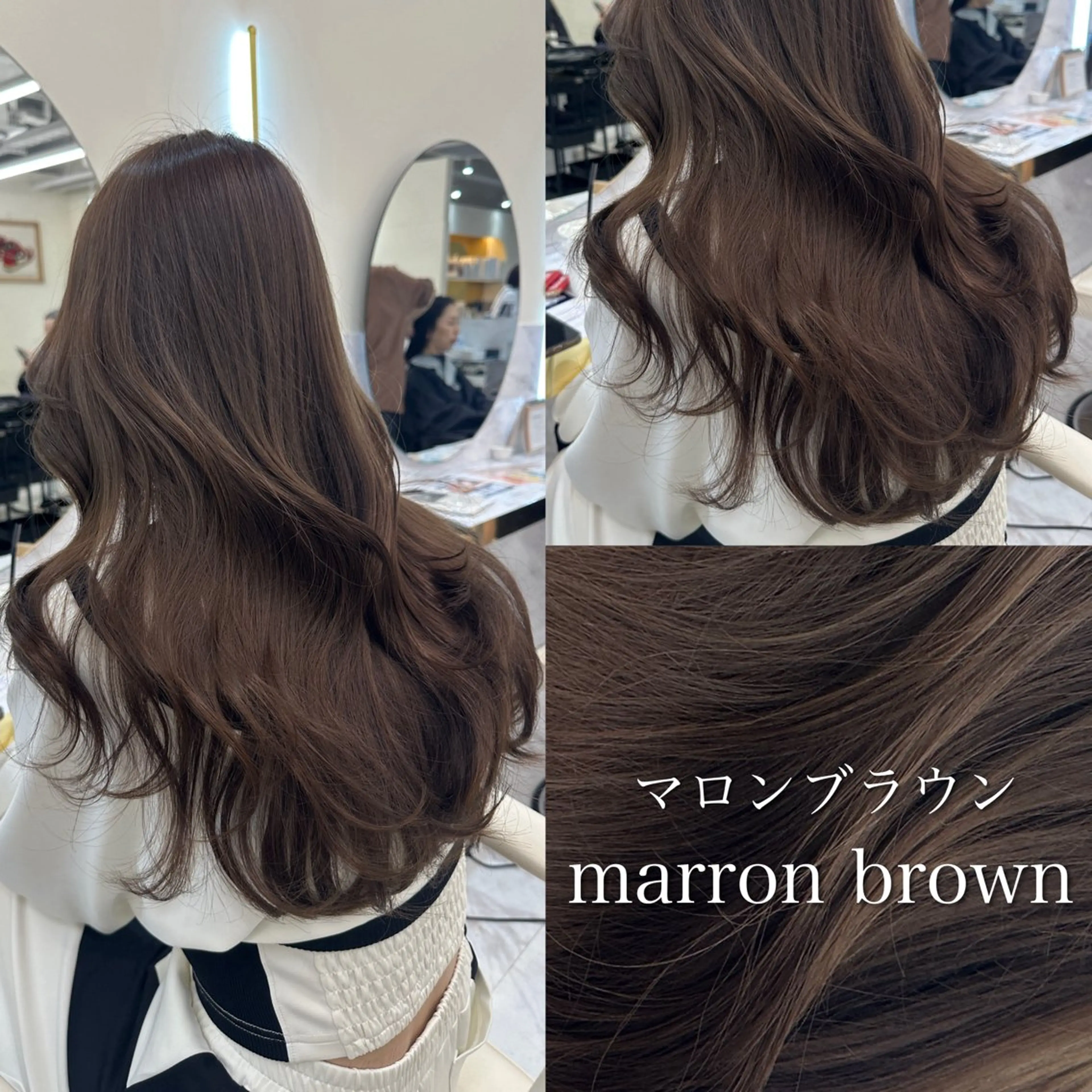 ロング カラー ブリーチ ケアカラー 透明感カラー ダブルカラー ブリーチなしカラー カット ヘアカラー トリートメント 似合わせレイヤーカッ ト🩶瀧本美咲のヘアスタイル