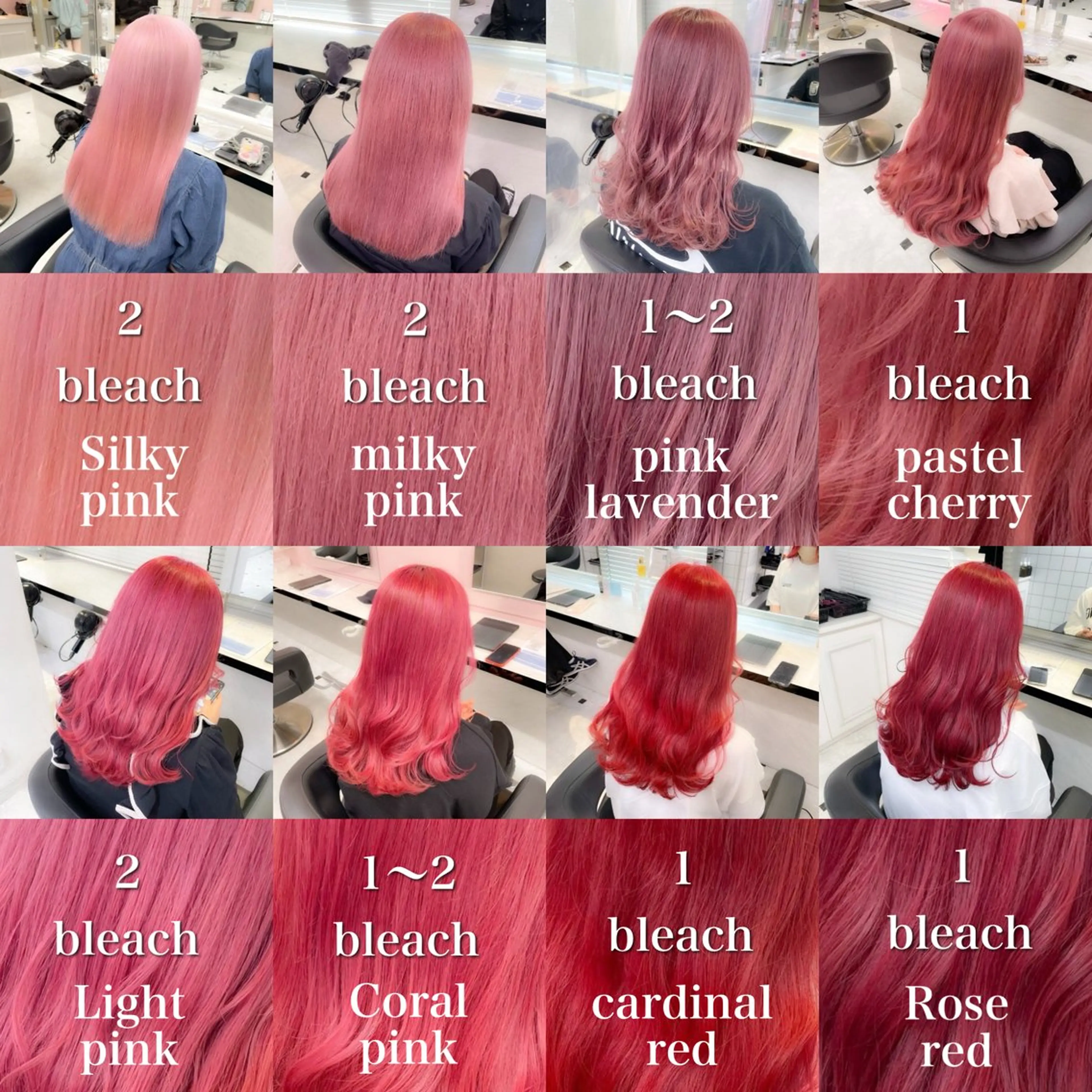 カラー ヘアカラー 韓国ベージュ🏹 YUTOのヘアスタイル