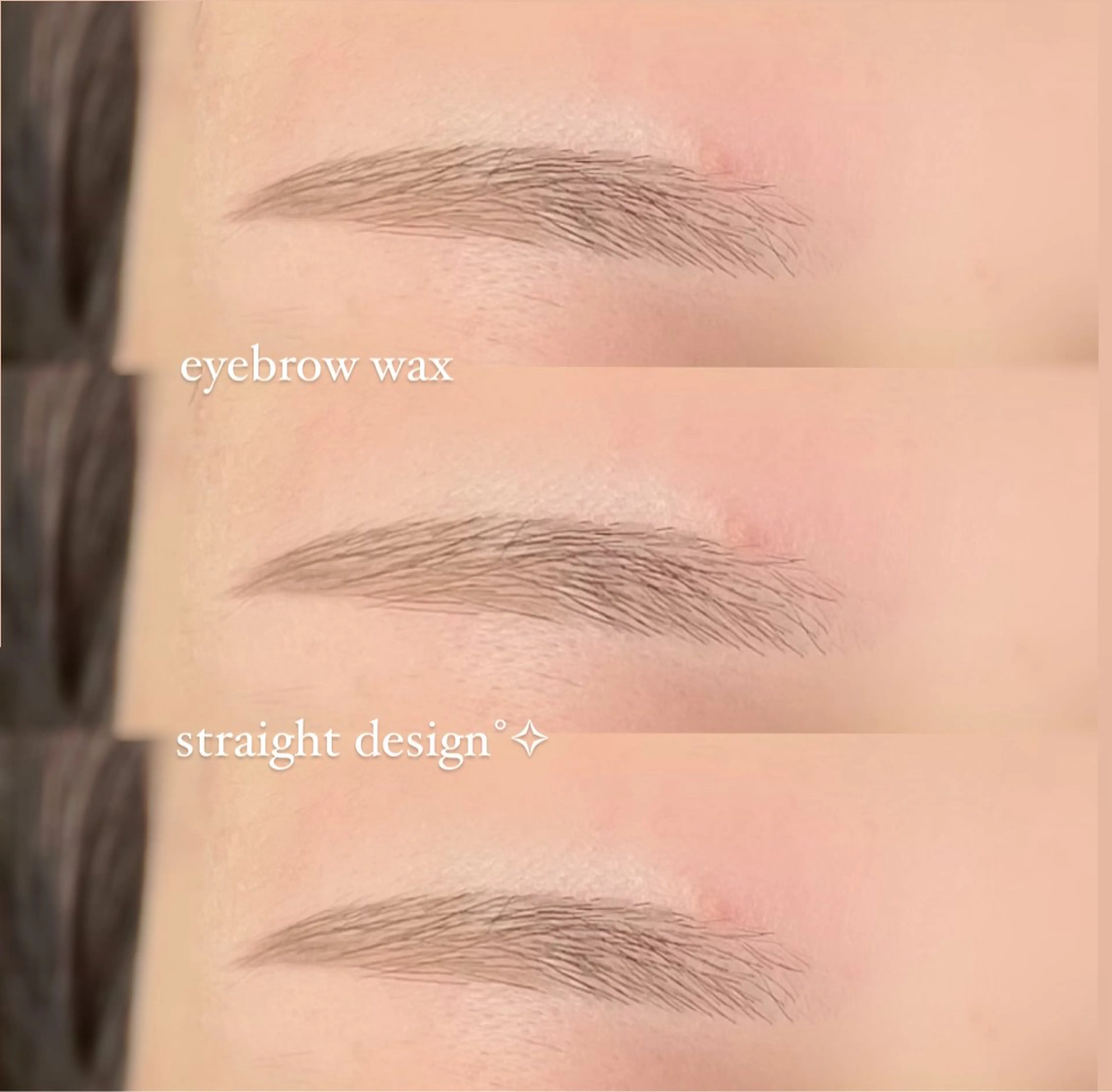 アイブロウ ワックス脱毛 眉カット H e l l a所属・まつげパーマ／眉毛 H e l l aの眉毛・アイブロウイメージ