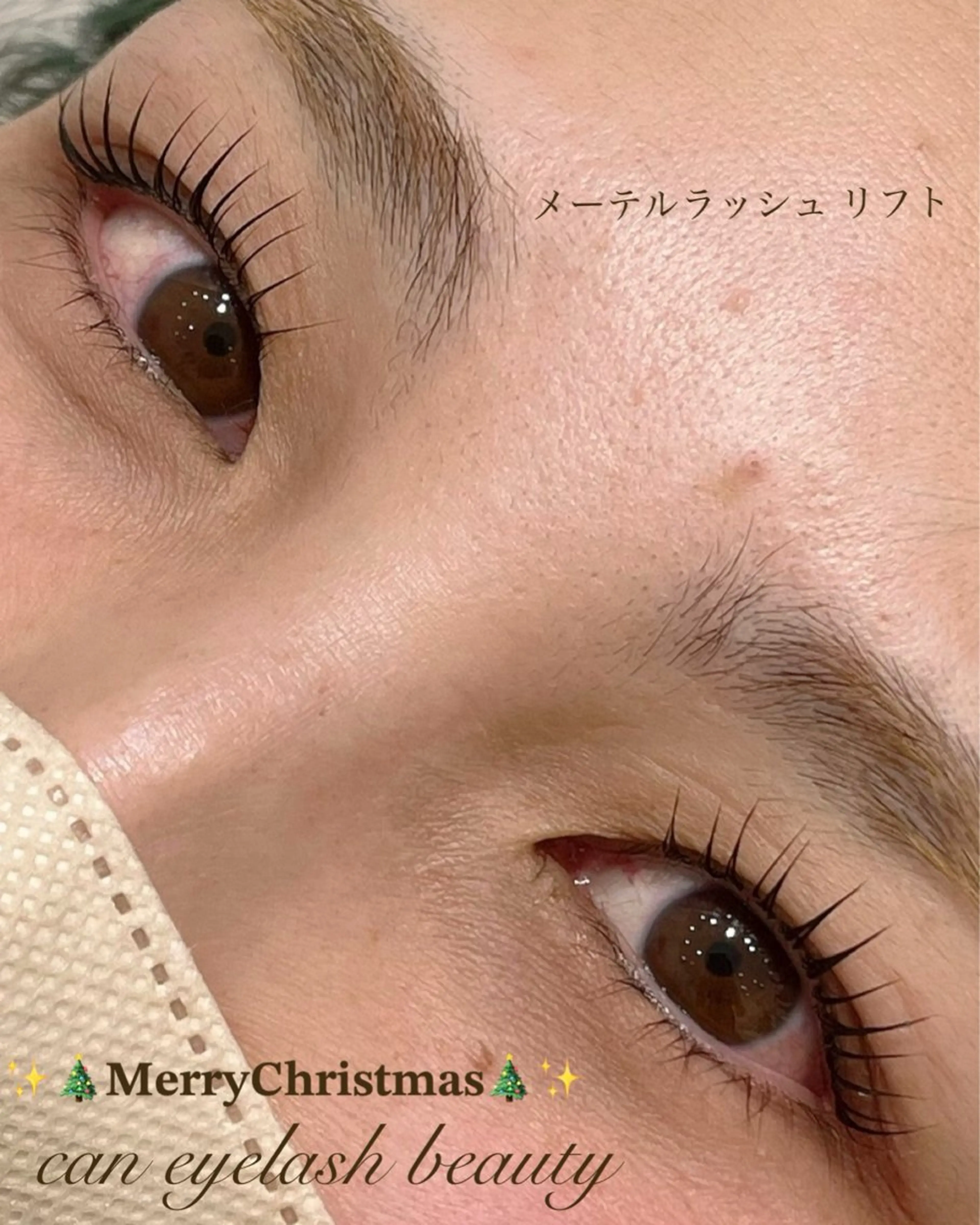 マツエク・マツパ 髪処知会サロン内　can eyelash beauty所属・caneyelash beautyのマツエク・マツパデザイン