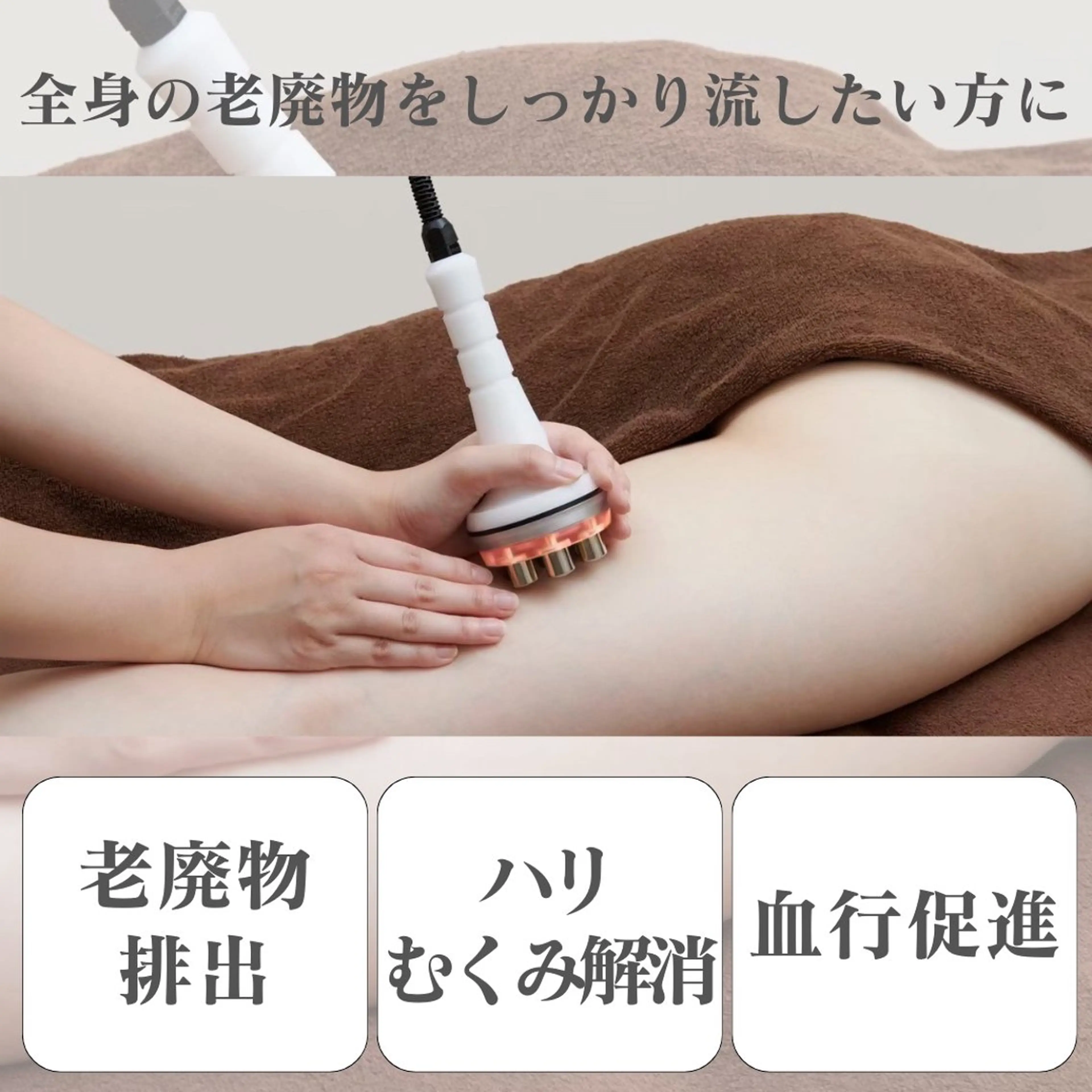 小顔＆まつ毛サロン AKANE❤️のエステ・リラクイメージ