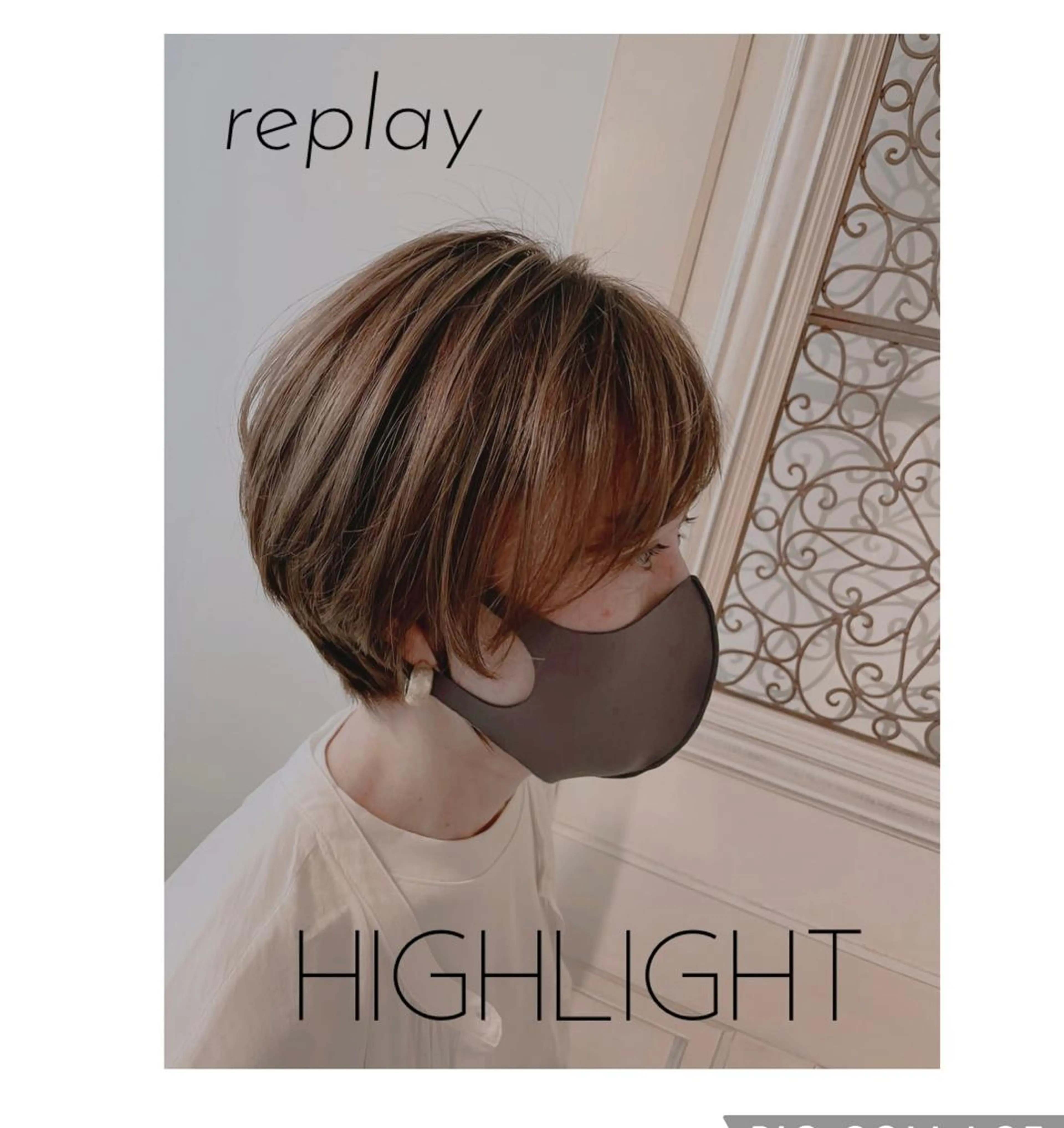 ショート replay所属・玉江 美樹のその他イメージ