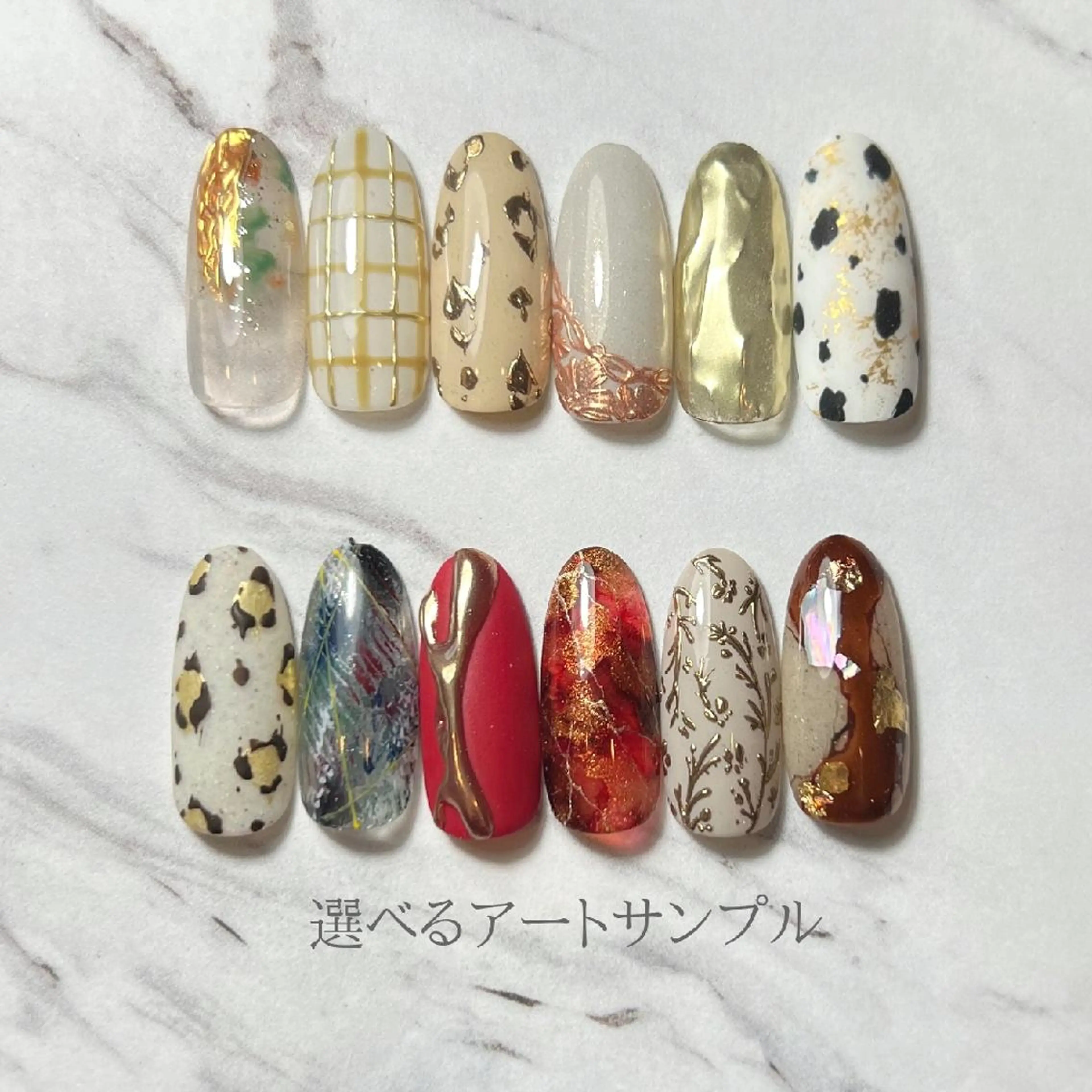 ネイル ハンドネイル 柴田 彩のネイルデザイン