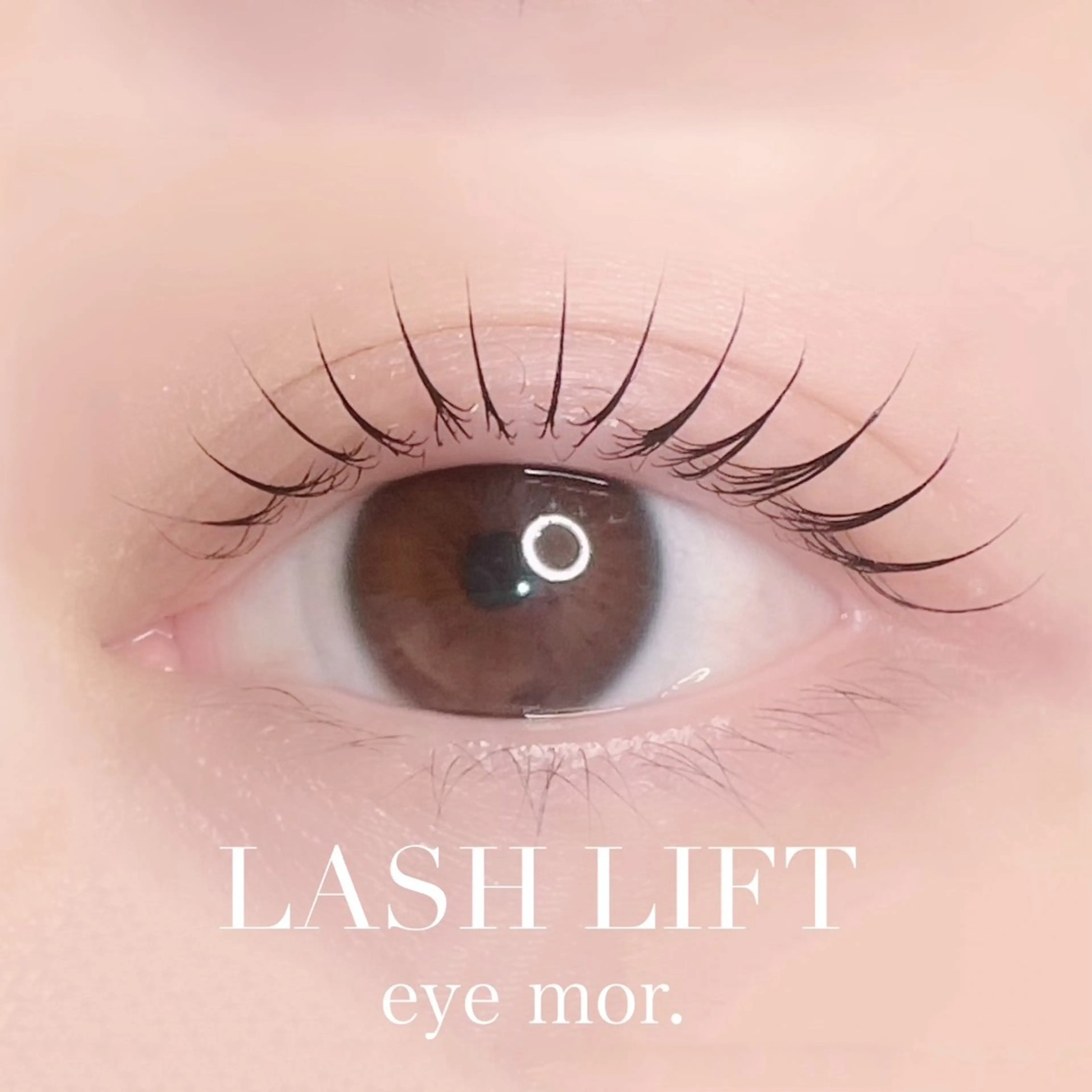 マツエク・マツパ eyemor. 志段味店のマツエク・マツパデザイン