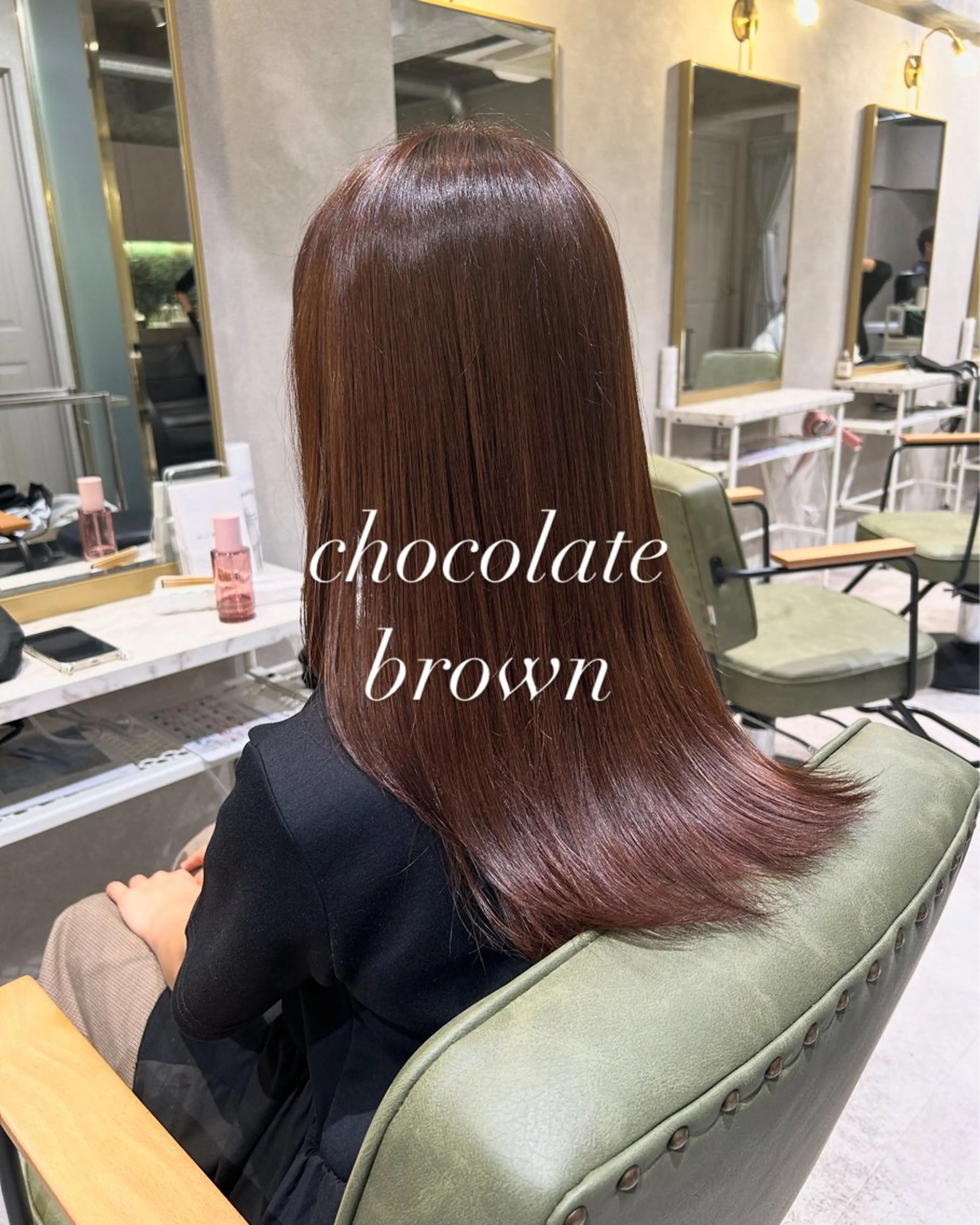 カラー 新宿 韓国 シャドウパーマ 志龍のヘアスタイル