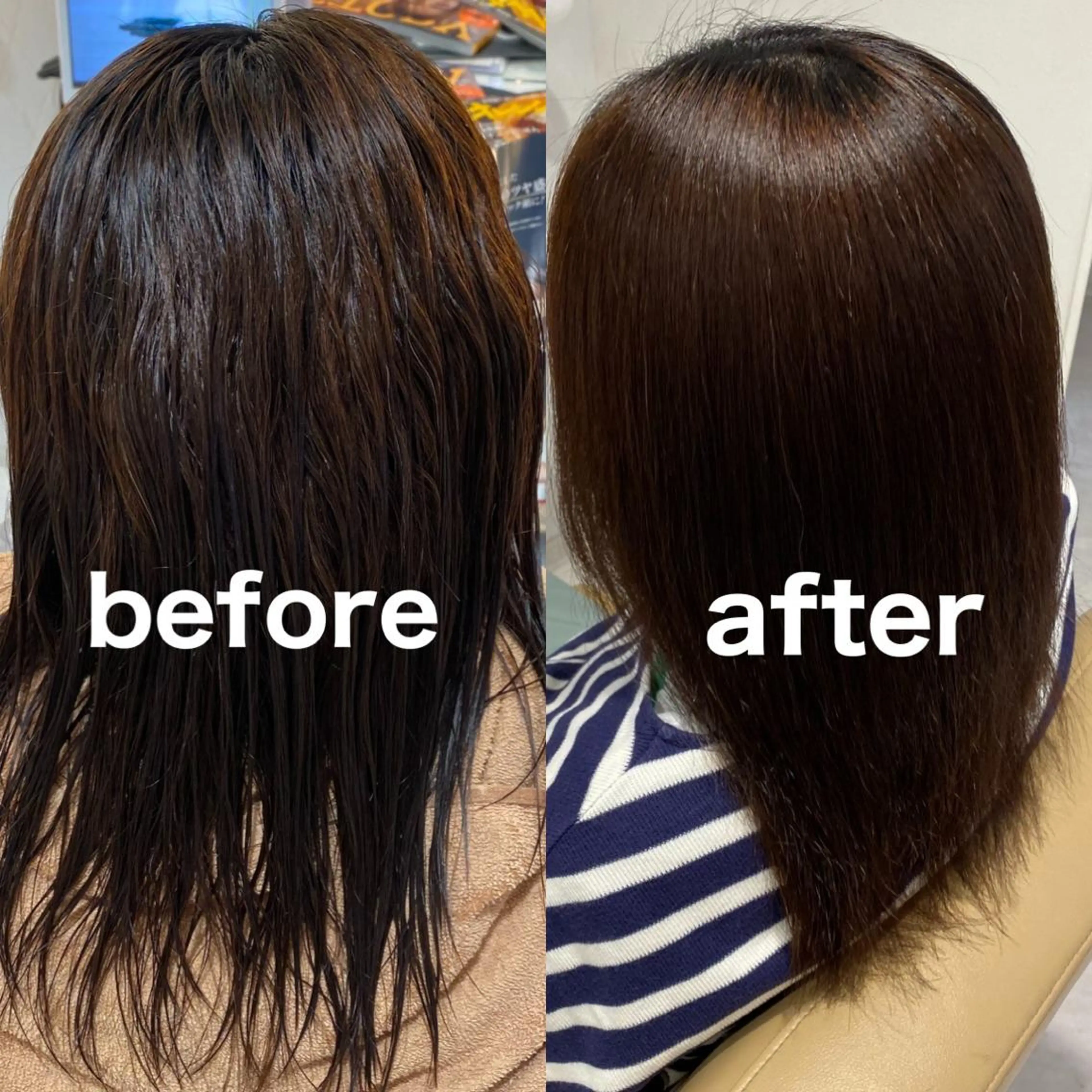 ロング 縮毛矯正 三好 涼華のヘアスタイル