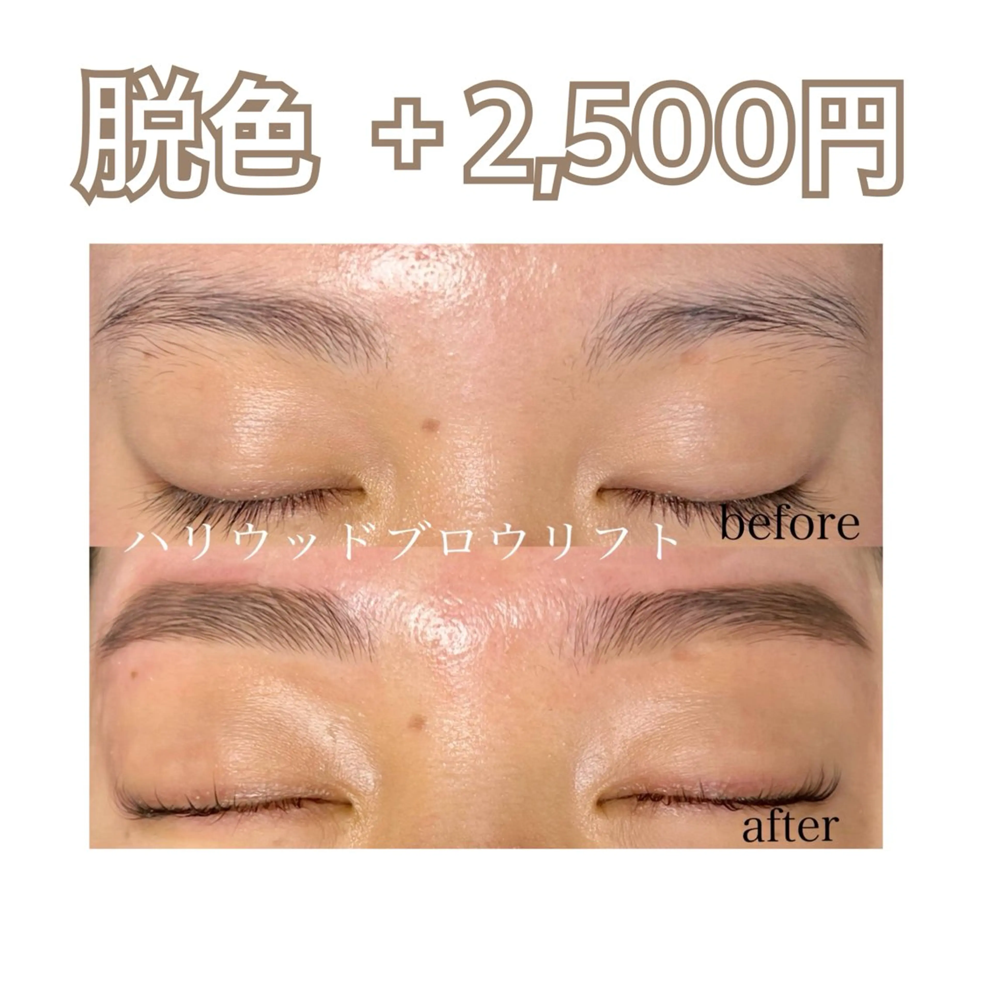 アイブロウ ＆M Maiのネイルデザイン