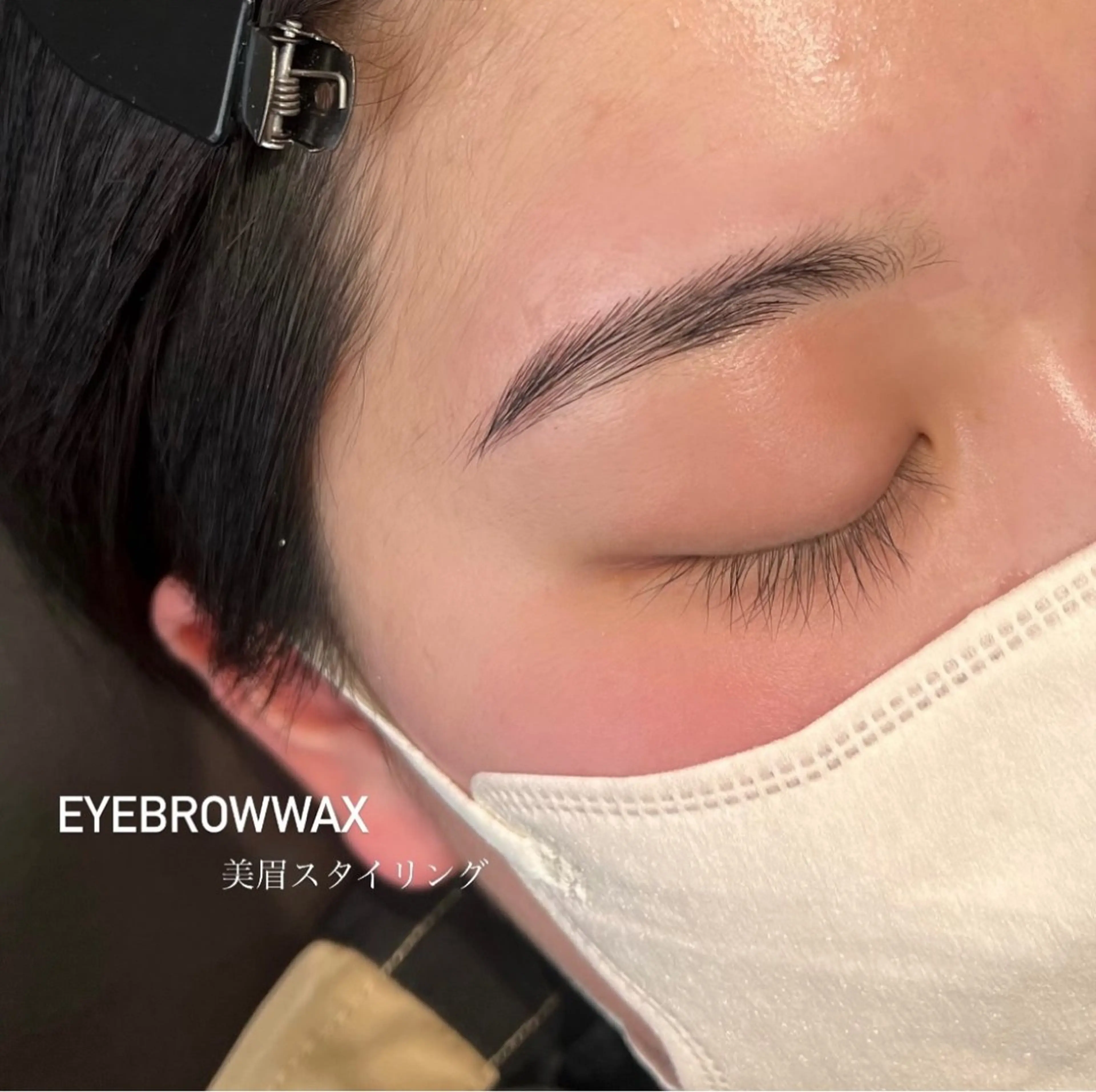 アイブロウ 眉毛ワックス脱毛 ワックス脱毛 眉カット その他(アイブロウ) IROHA ひなの眉毛・アイブロウイメージ