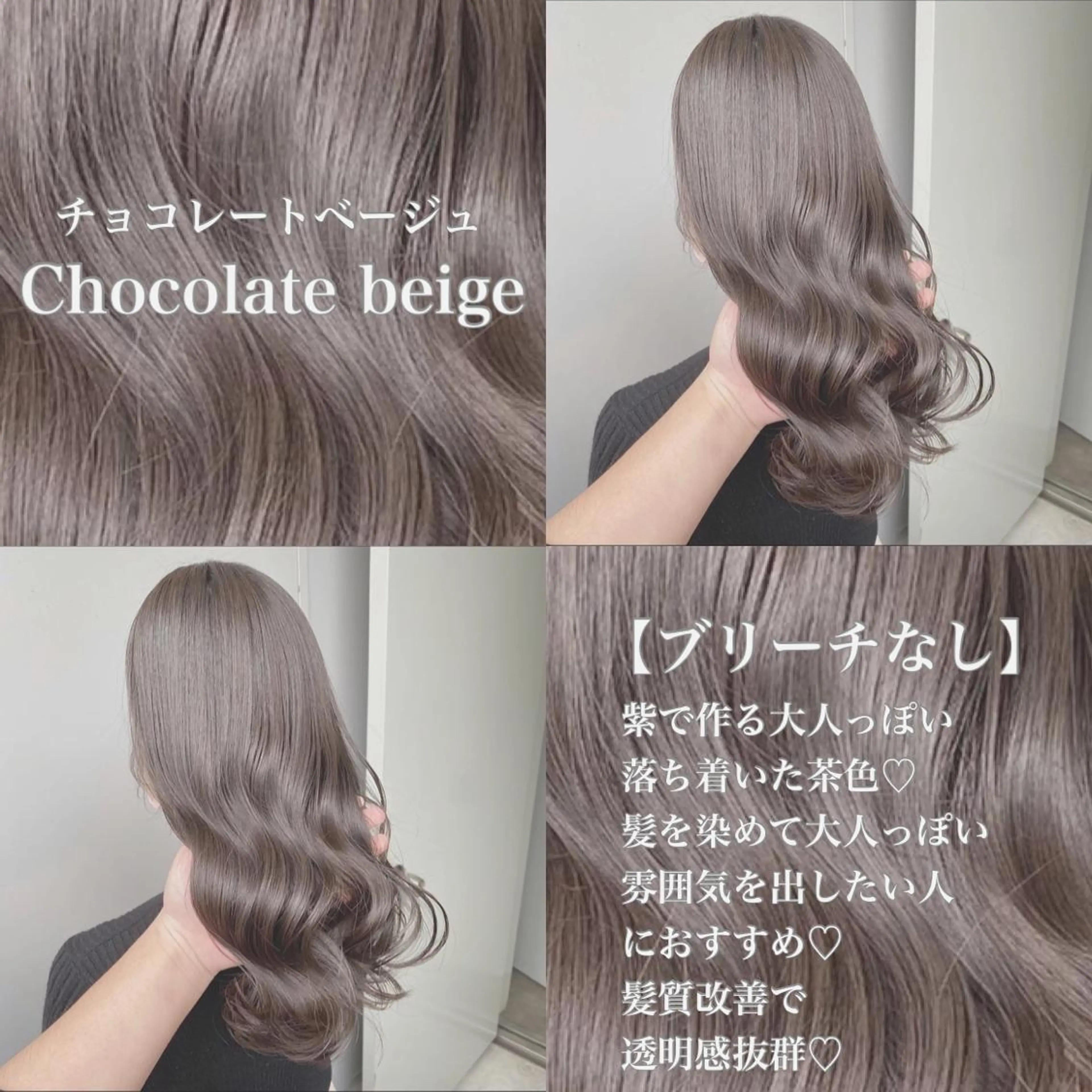 カラー 🔷横浜/メンズ TAKUMI🔷のヘアスタイル