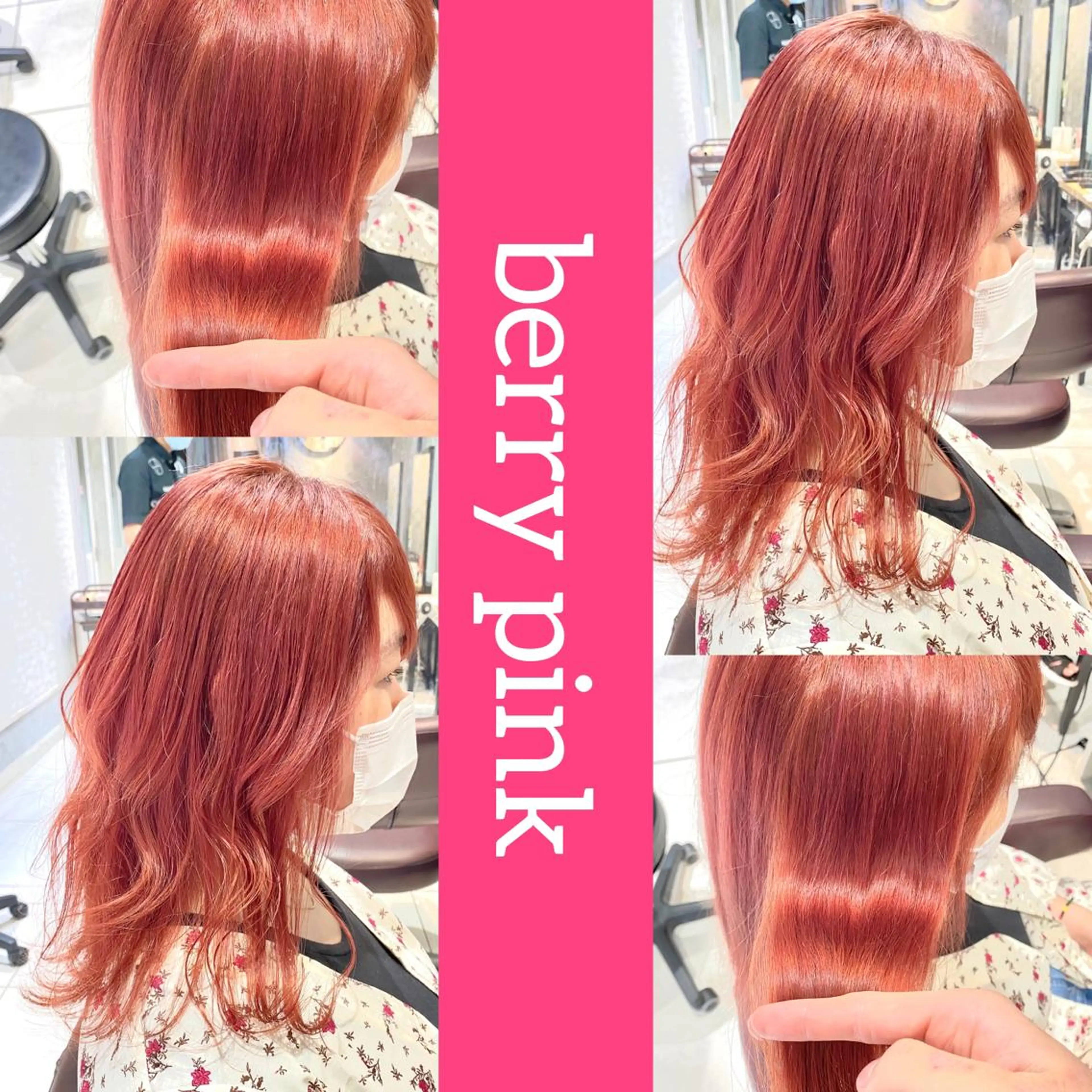 ミディアム カラー 髪質改善専門店QOLU所属・✨髪質改善専門店✨ QOLU✨のヘアスタイル