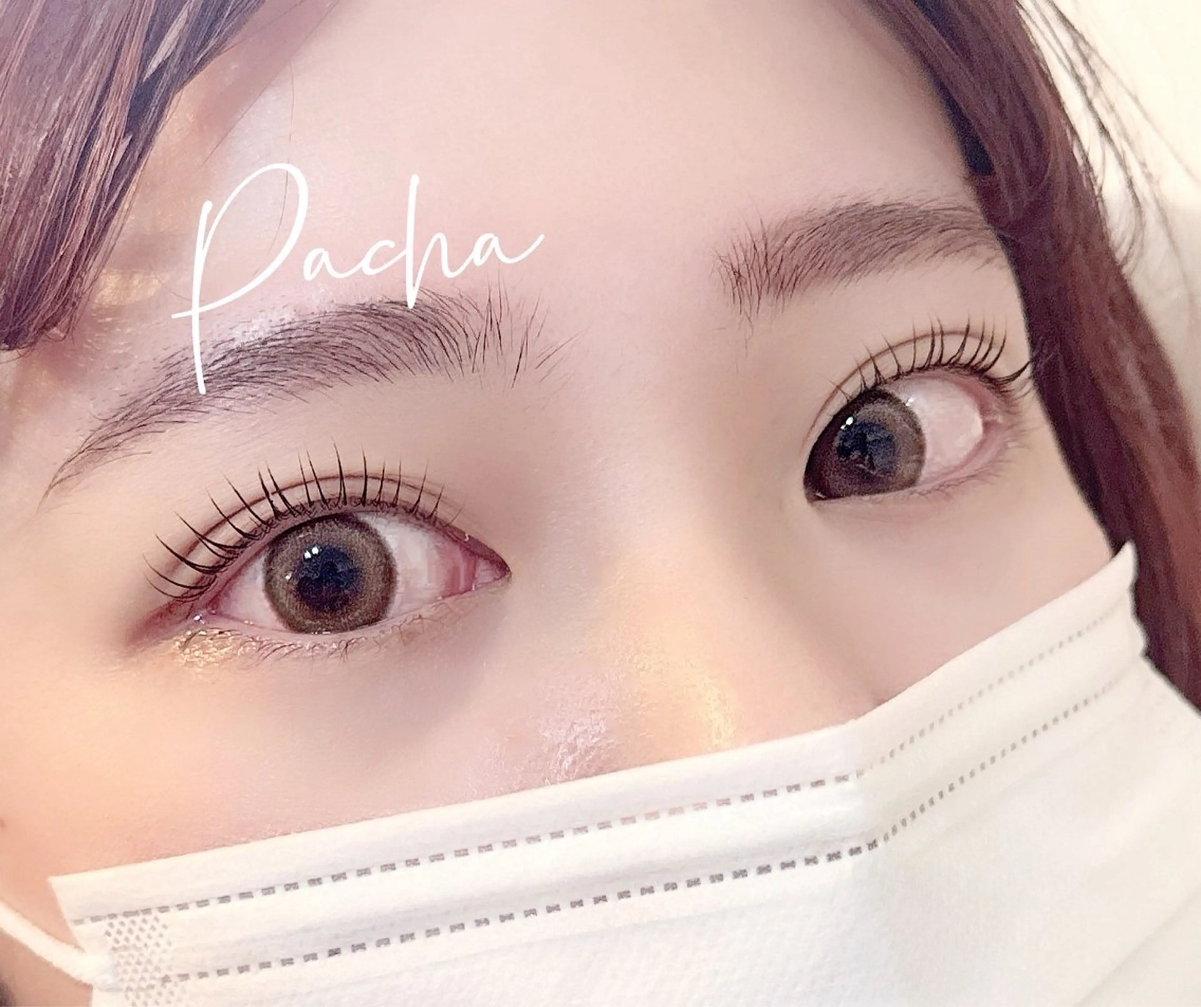 マツエク・マツパ Pacha 浅岡の眉毛・アイブロウイメージ