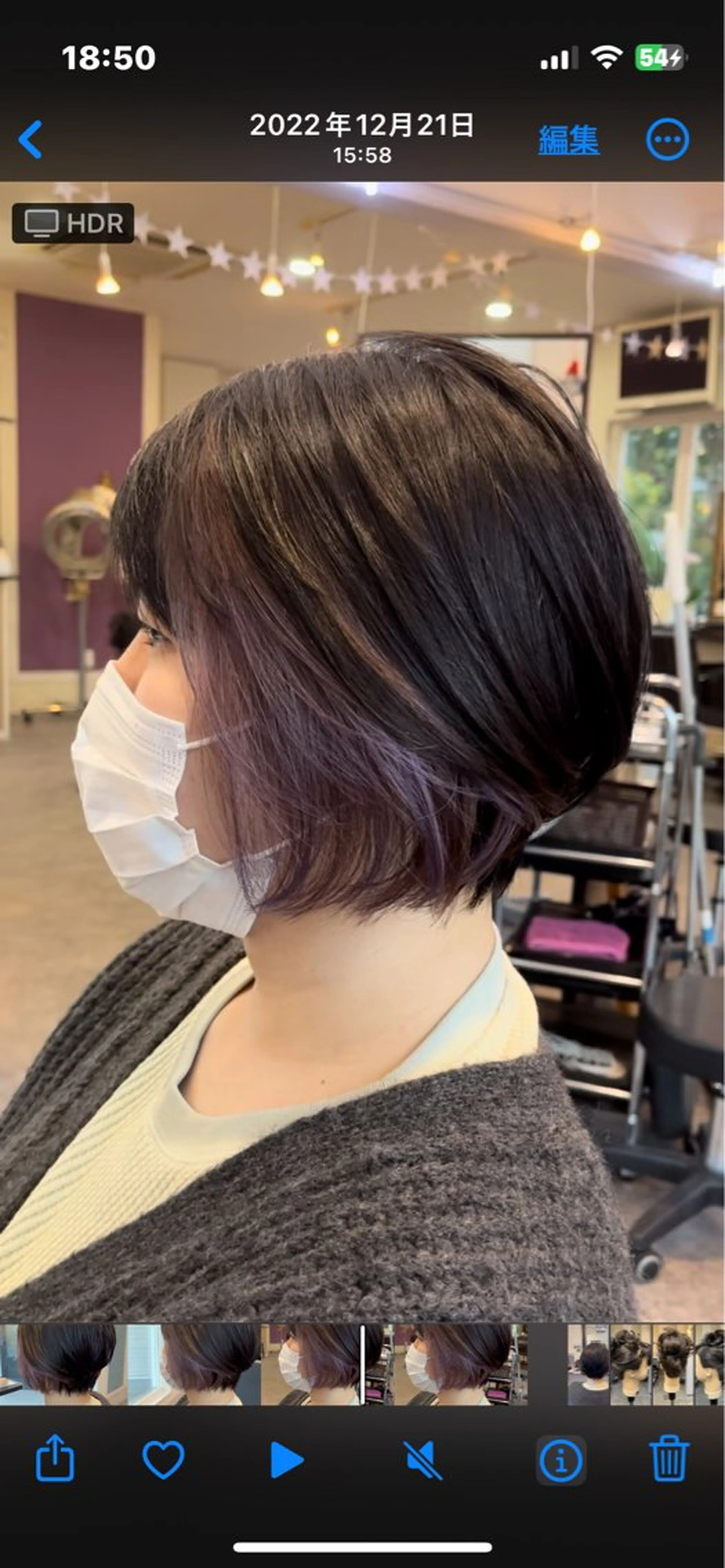 ショート カラー ヘアコンシェルジュFuchibe所属・フチベ マサヒロのその他イメージ