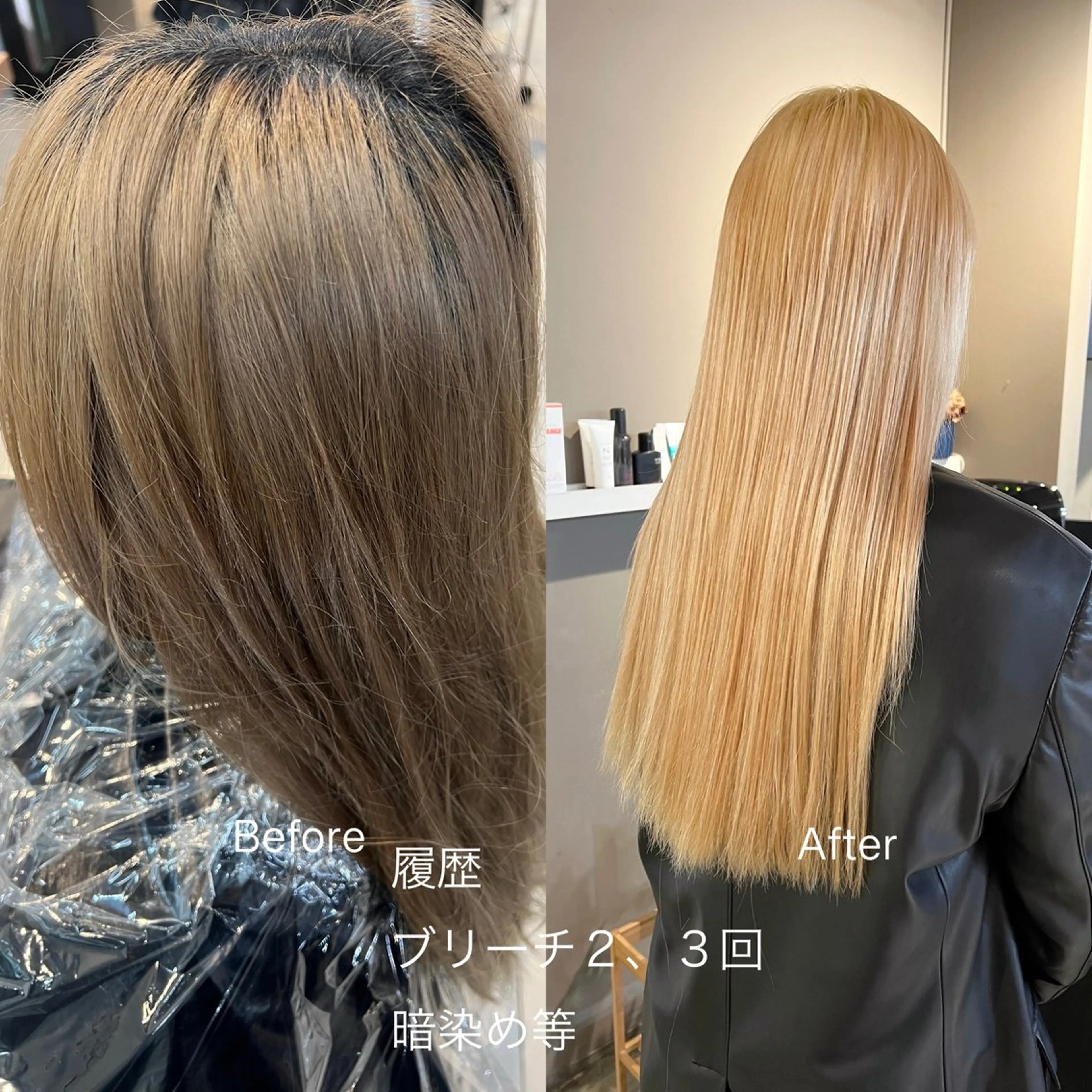 ロング カラー ブロンド daiki 原宿のヘアスタイル