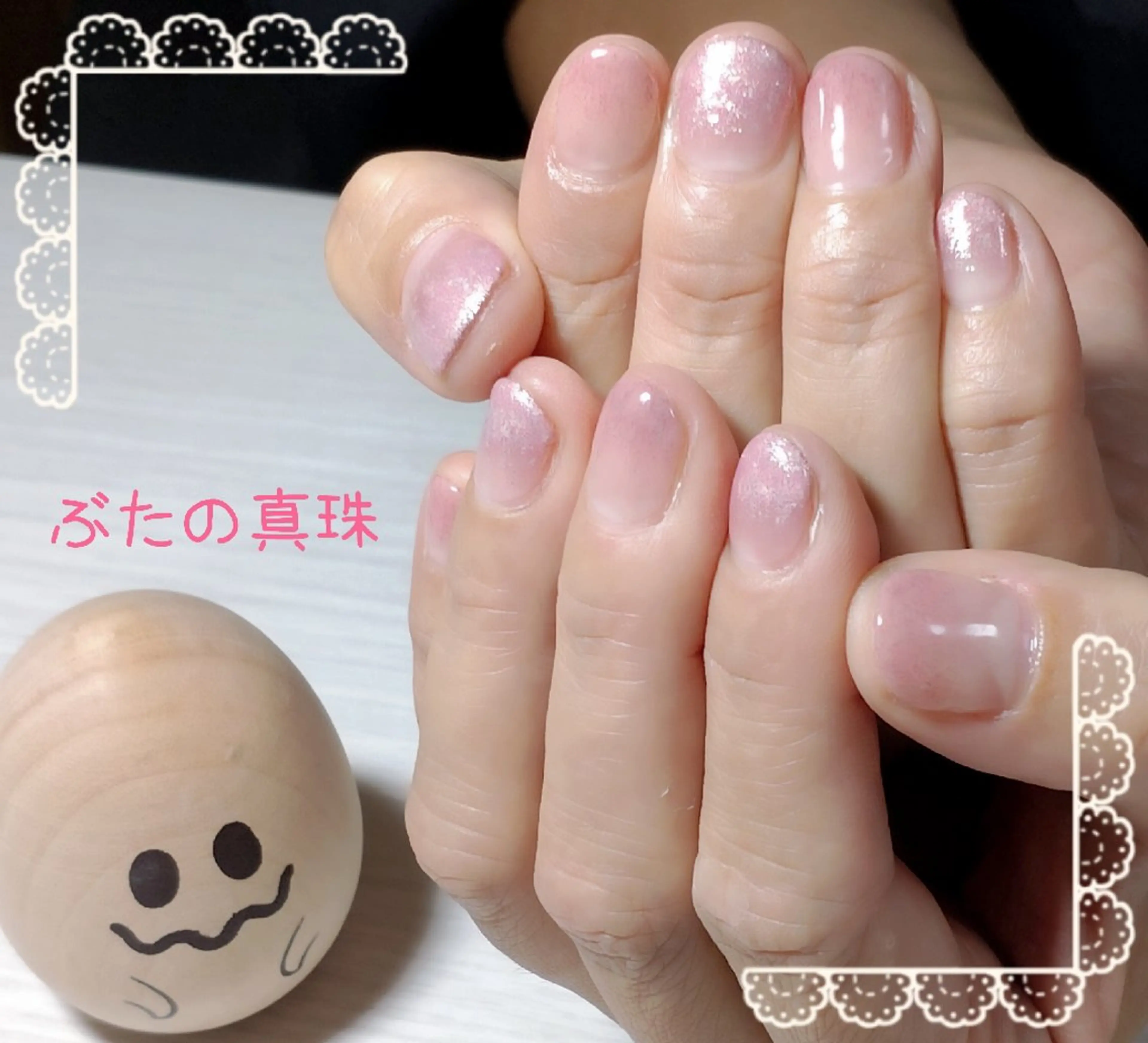 ネイル グラデーション ピンク ハンドネイル 林 珠里のネイルデザイン