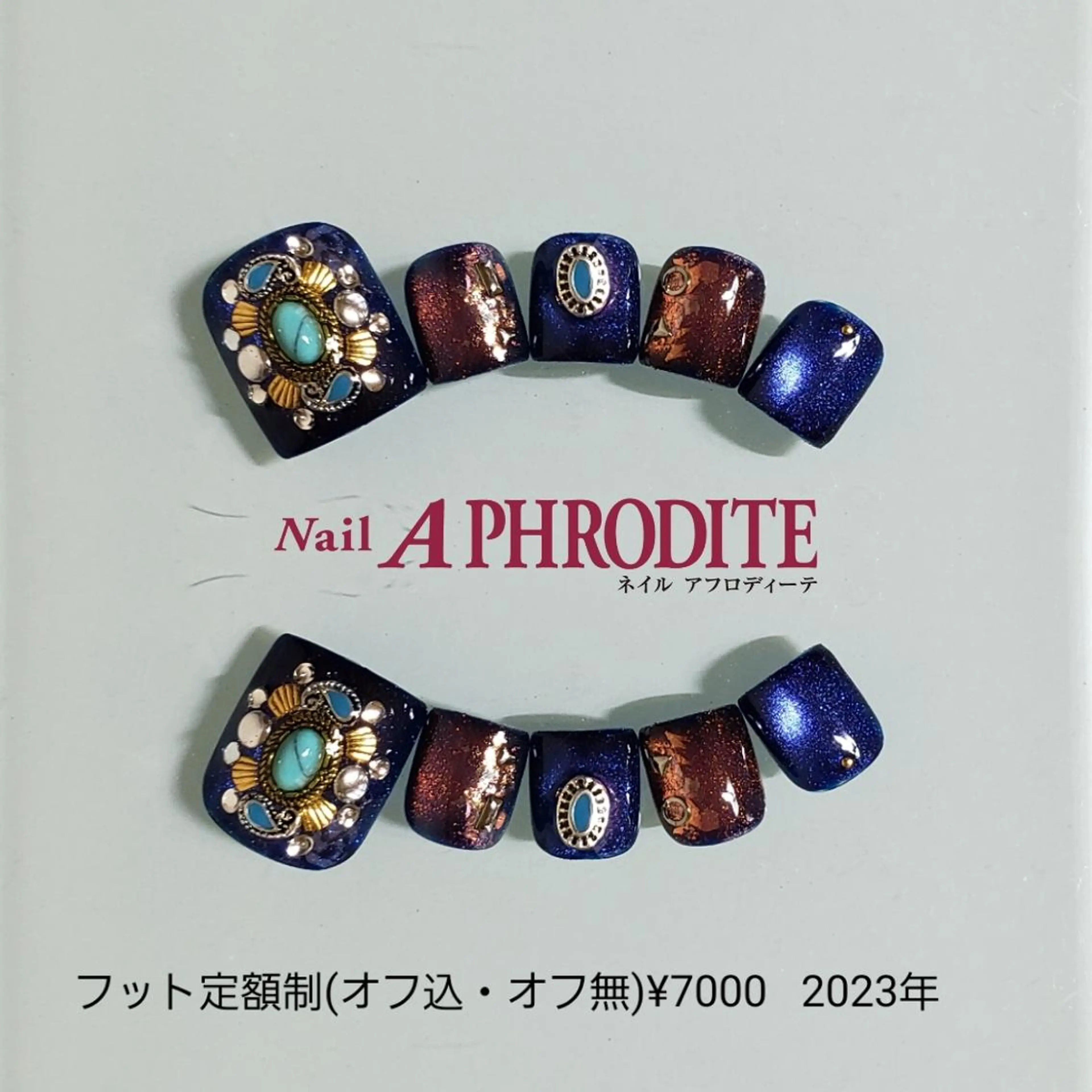 ネイル ジェルネイル ニュアンスネイル ソフトジェル Nail  Aphroditeのネイルデザイン