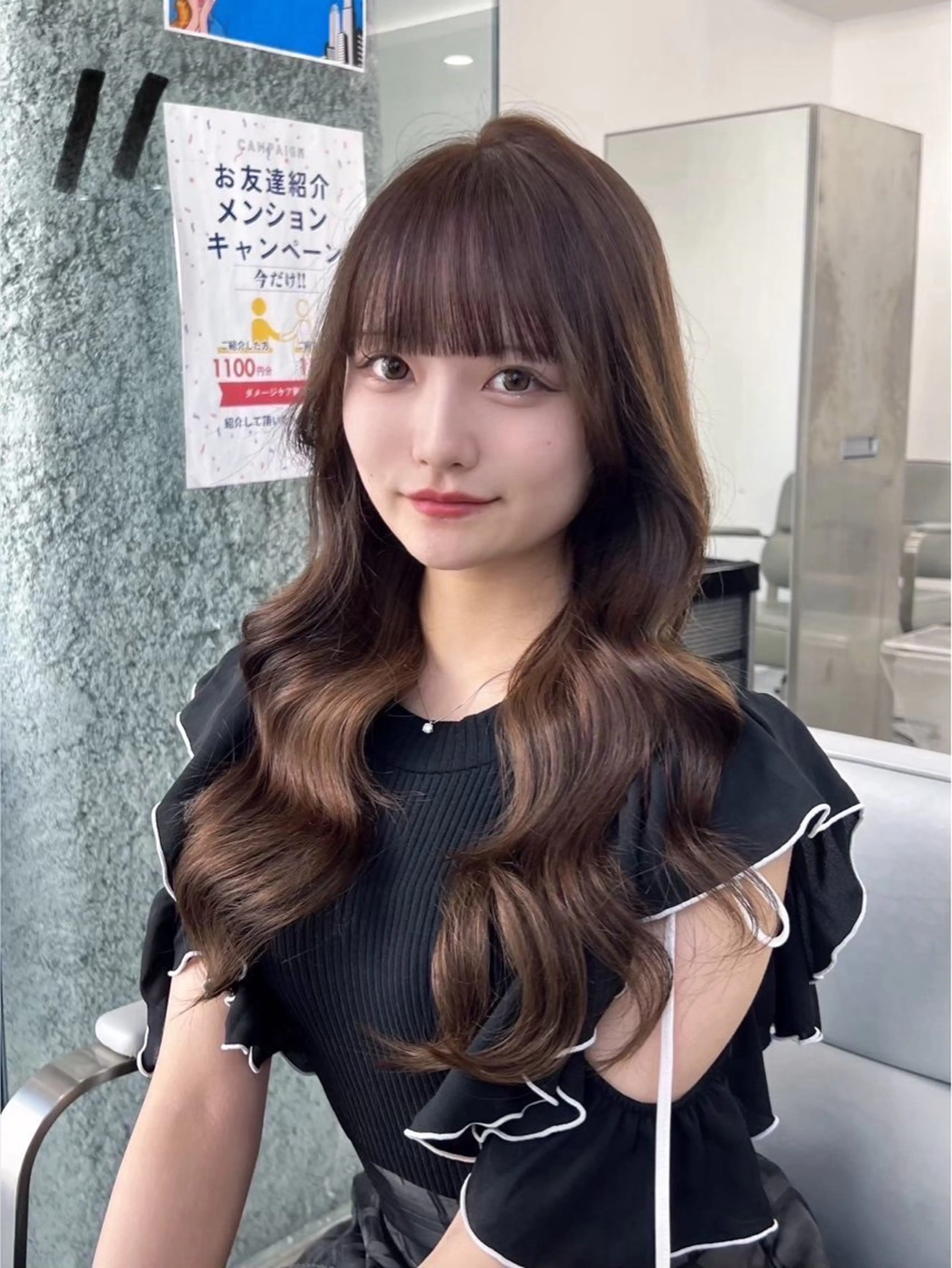 【透明感ワンカラー＋トリートメント】の写真