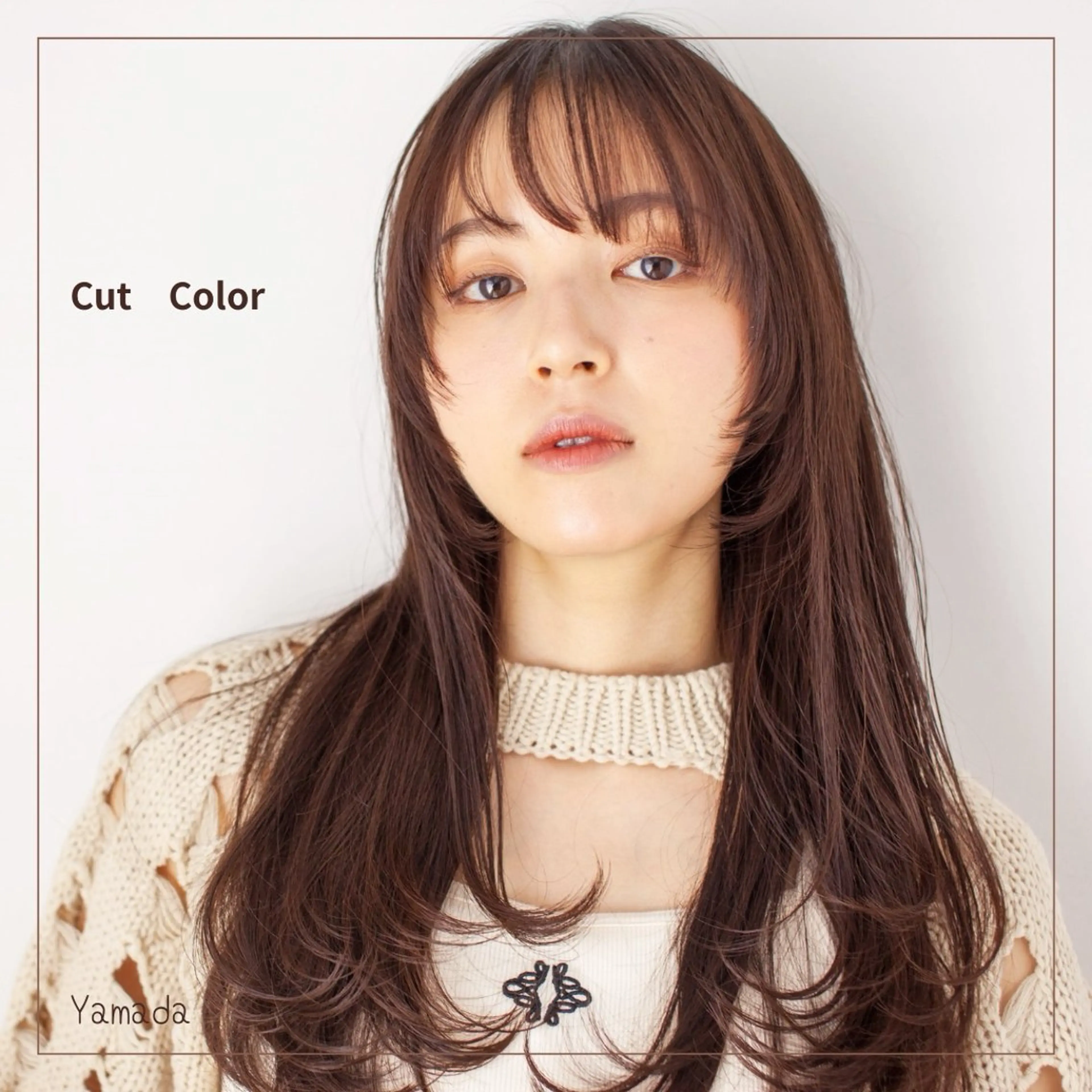 【🫧柔らか質感🫧カット＋カラー＋トリートメント🫧】の写真