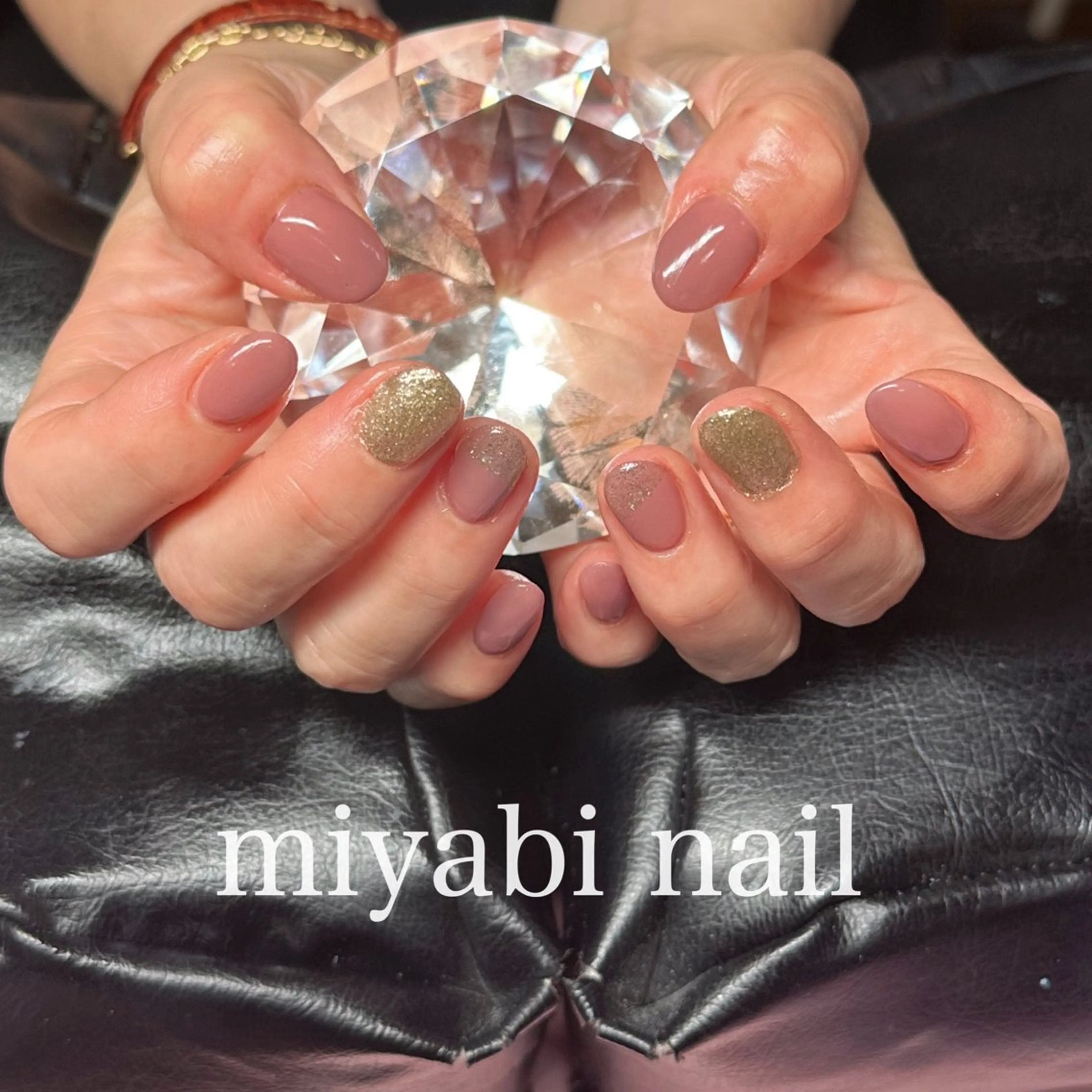 ネイル ブラウン ジェルネイル ゴールド キラキラネイル ラメ(グリッター) ハンドネイル miyabi nail 桂川駅近くのネイルデザイン