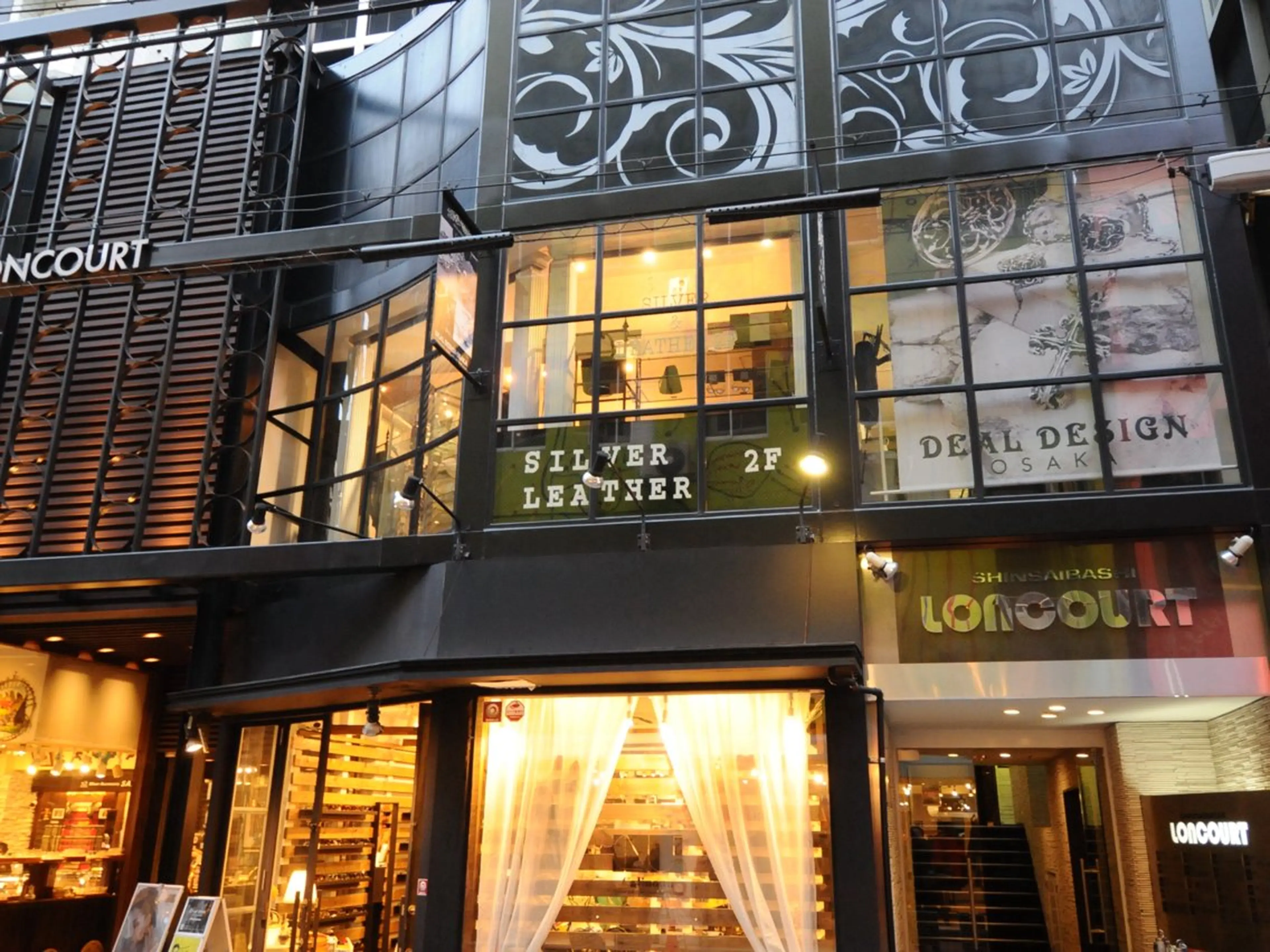 マツエク・マツパ マツエク リナ アメ村のマツエク・マツパデザイン