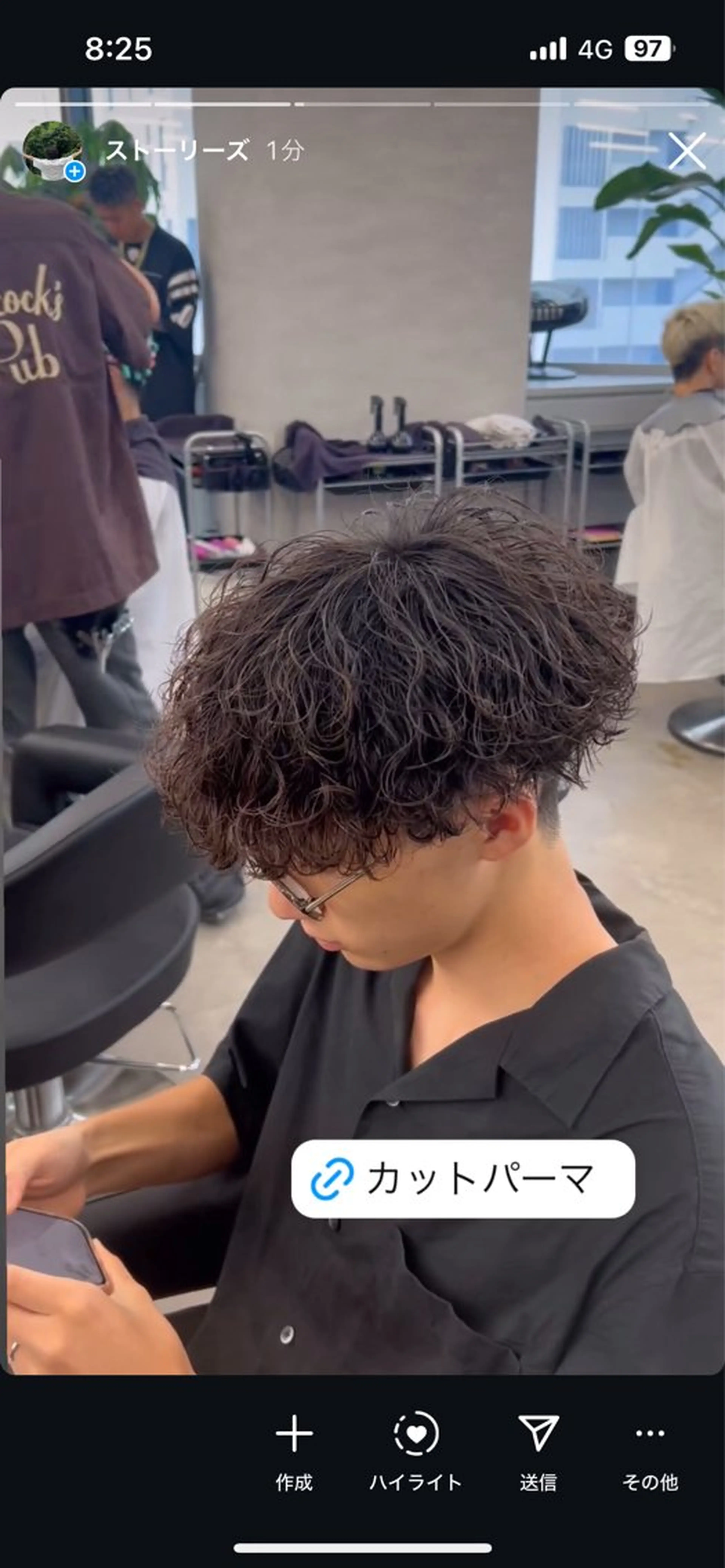 パーマ メンズ カット パーマ トリートメント ヘッドスパ ヘアセット イケメン製造機 🔥上原沙羅🔥のヘアスタイル