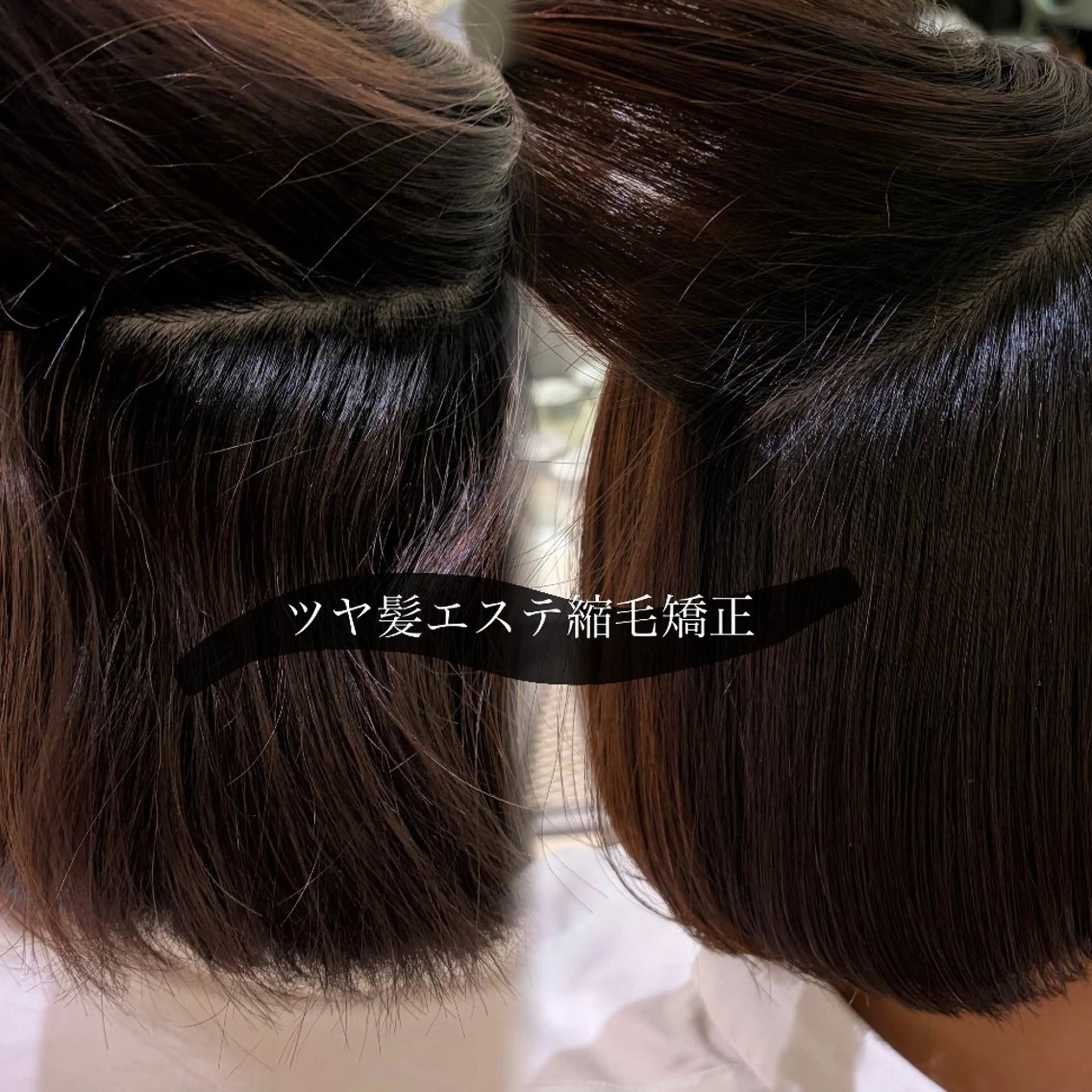 ショート 縮毛矯正 個性派ヘアアレンジ 🎀✨Ainaのヘアスタイル