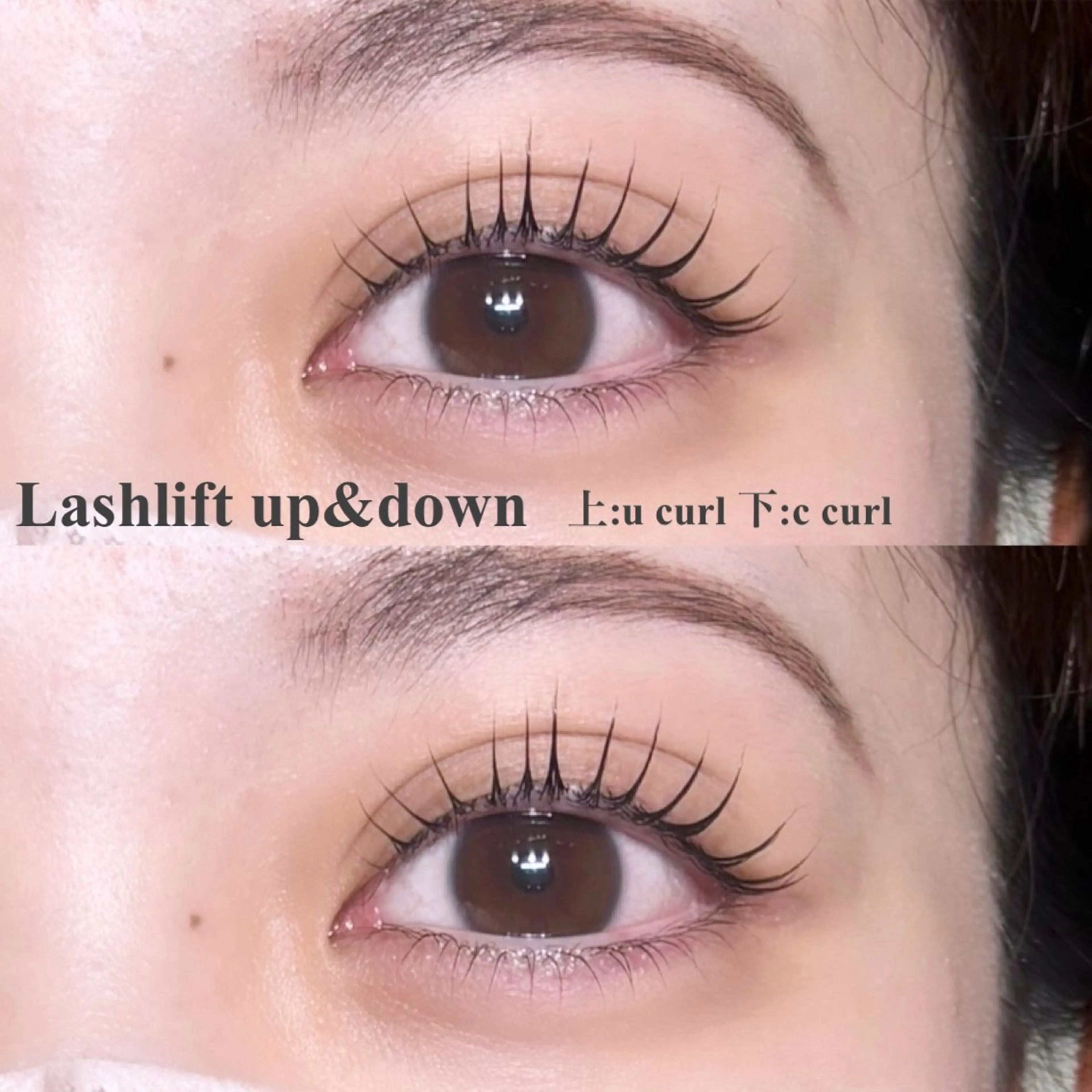 マツエク・マツパ マツパ sour~trois kokonoのマツエク・マツパデザイン