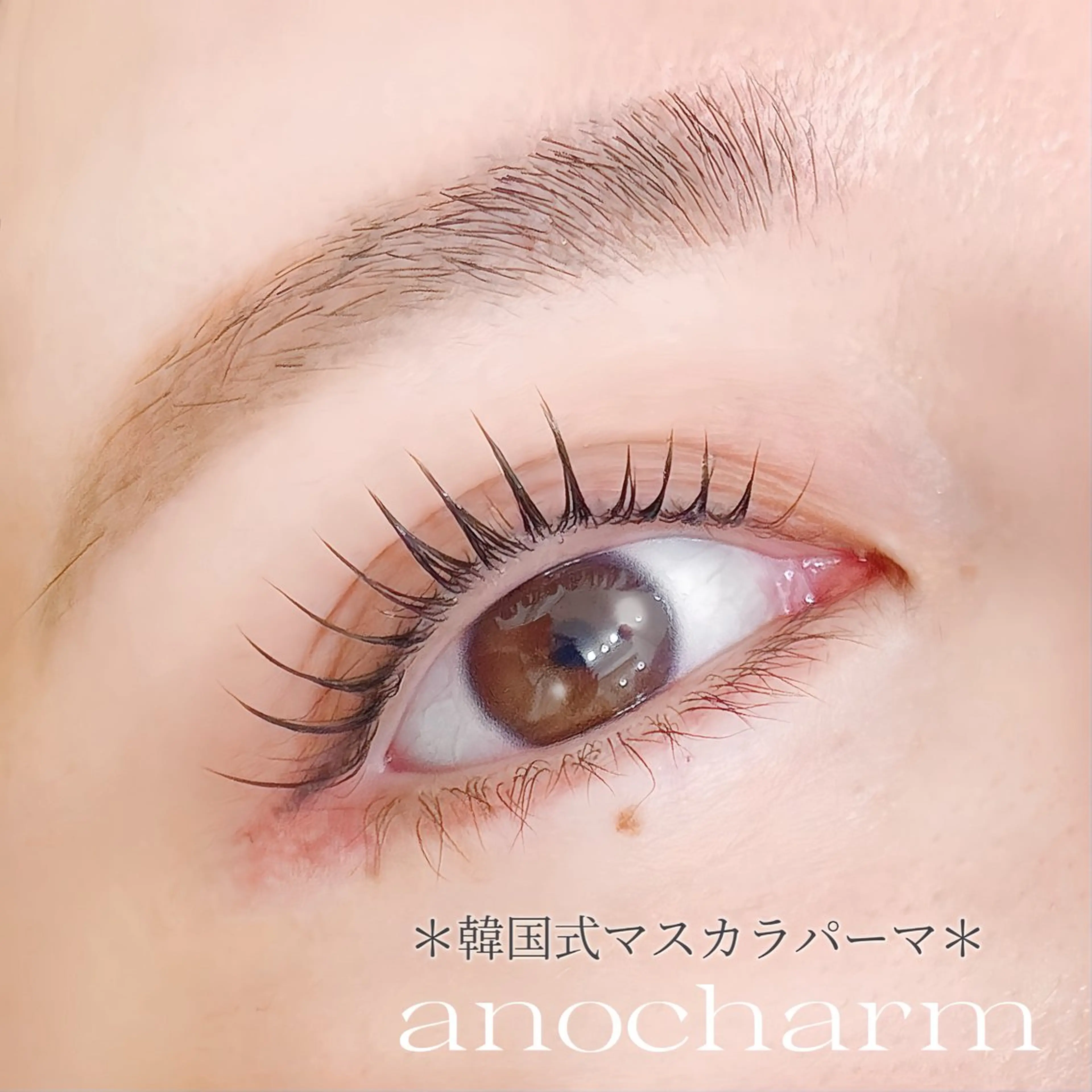 マツエク・マツパ マツパ anocharm🫧 ami［店長］のマツエク・マツパデザイン