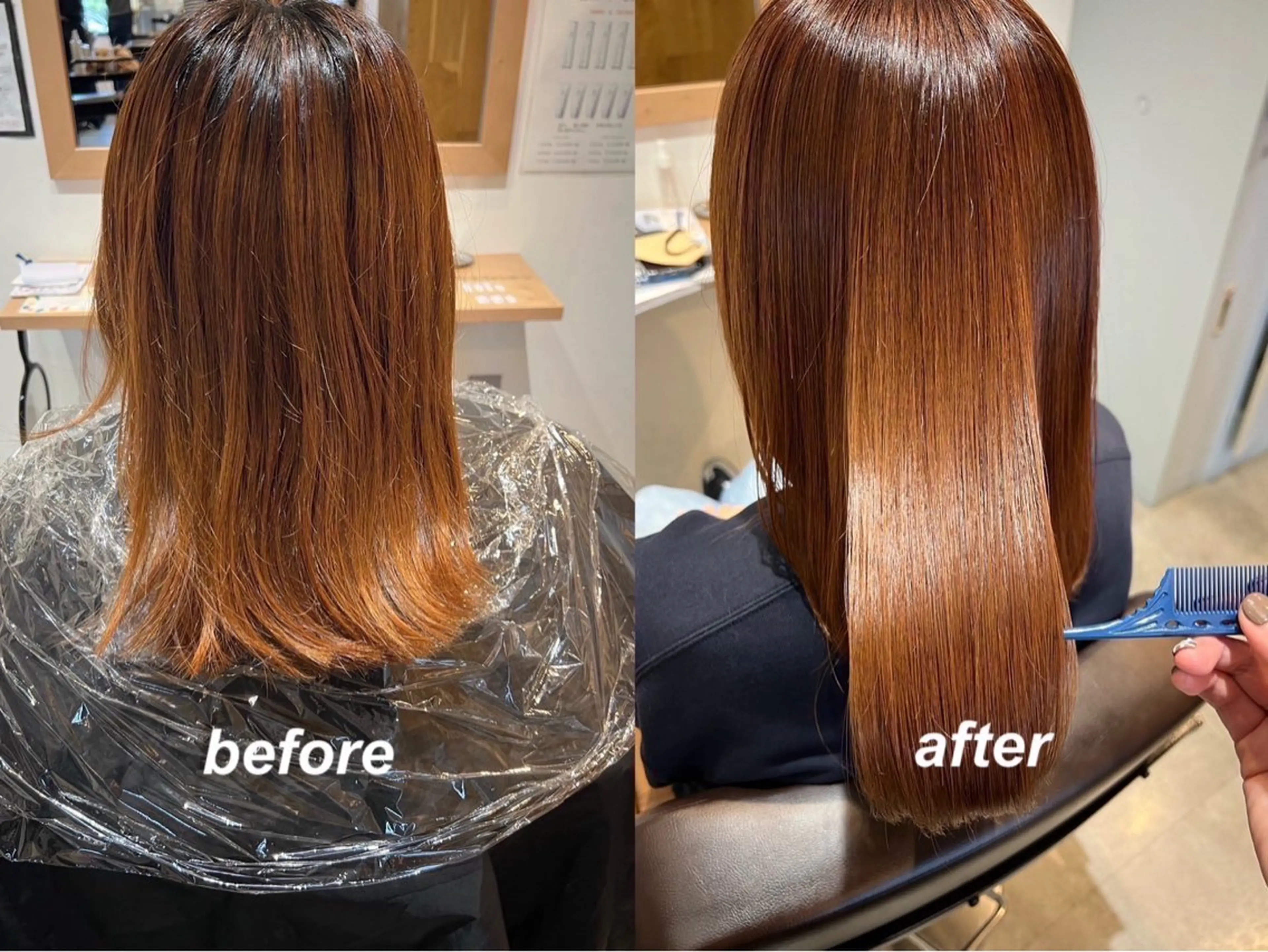 縮毛矯正➕トリートメントの写真