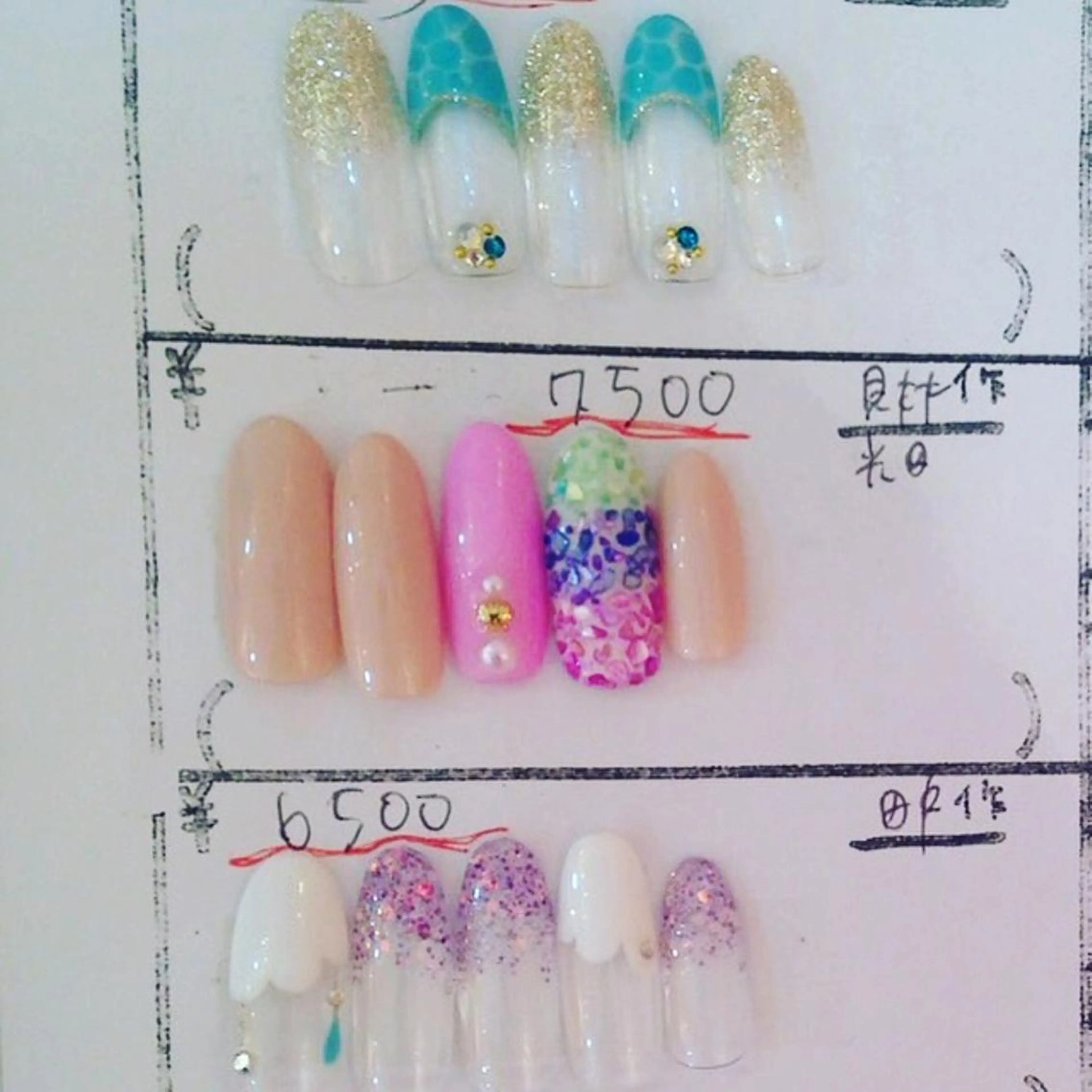 ミディアム カラー メンズ キッズ ネイル マツエク・マツパ NAILSGOGO shibuyaのネイルデザイン