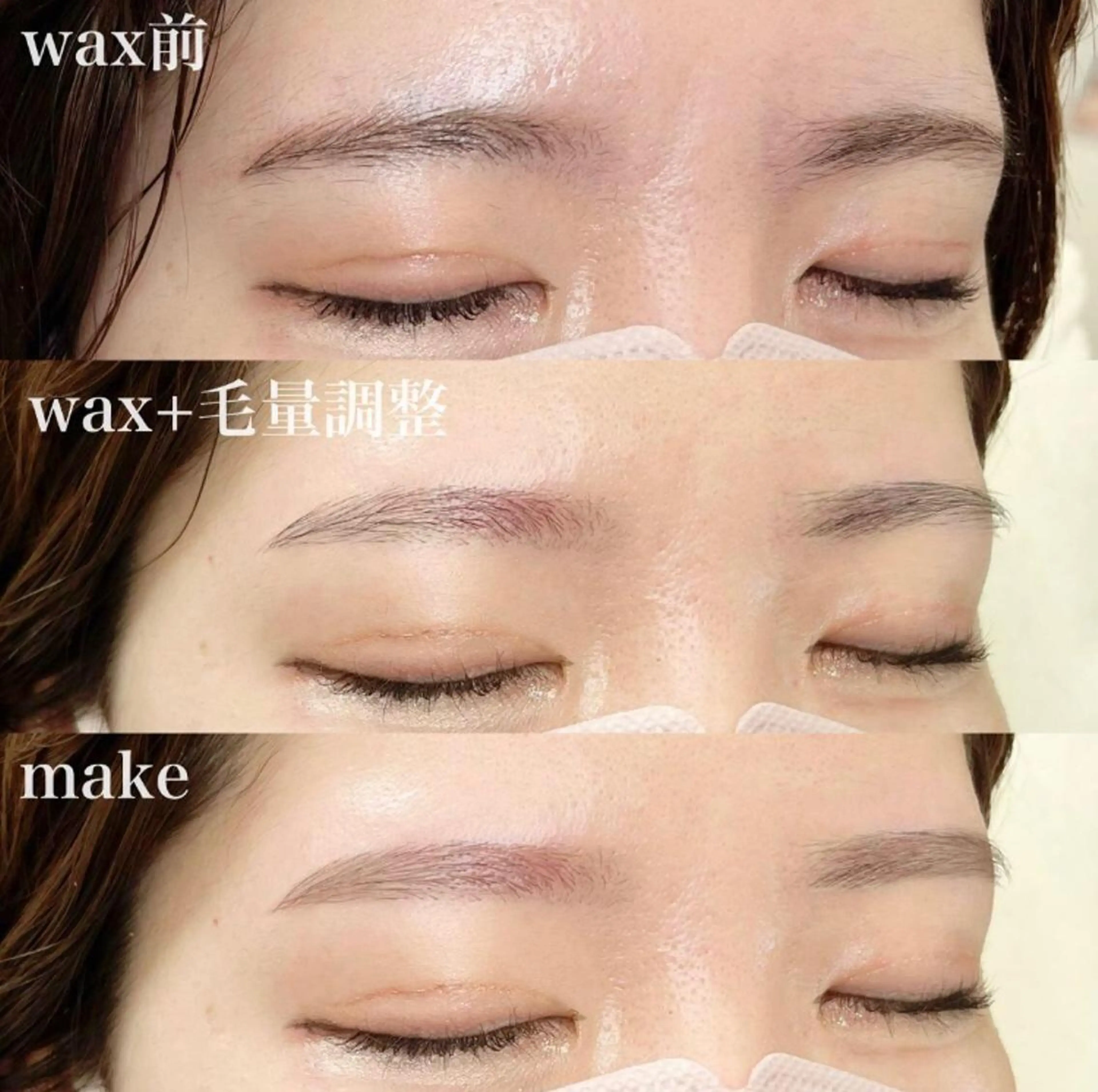 アイブロウ アイブロウサロン WHITE EYE 上本町 眉毛専門店【ホワイトアイ】所属・WHITE EYE 🤍 杭野の眉毛・アイブロウイメージ