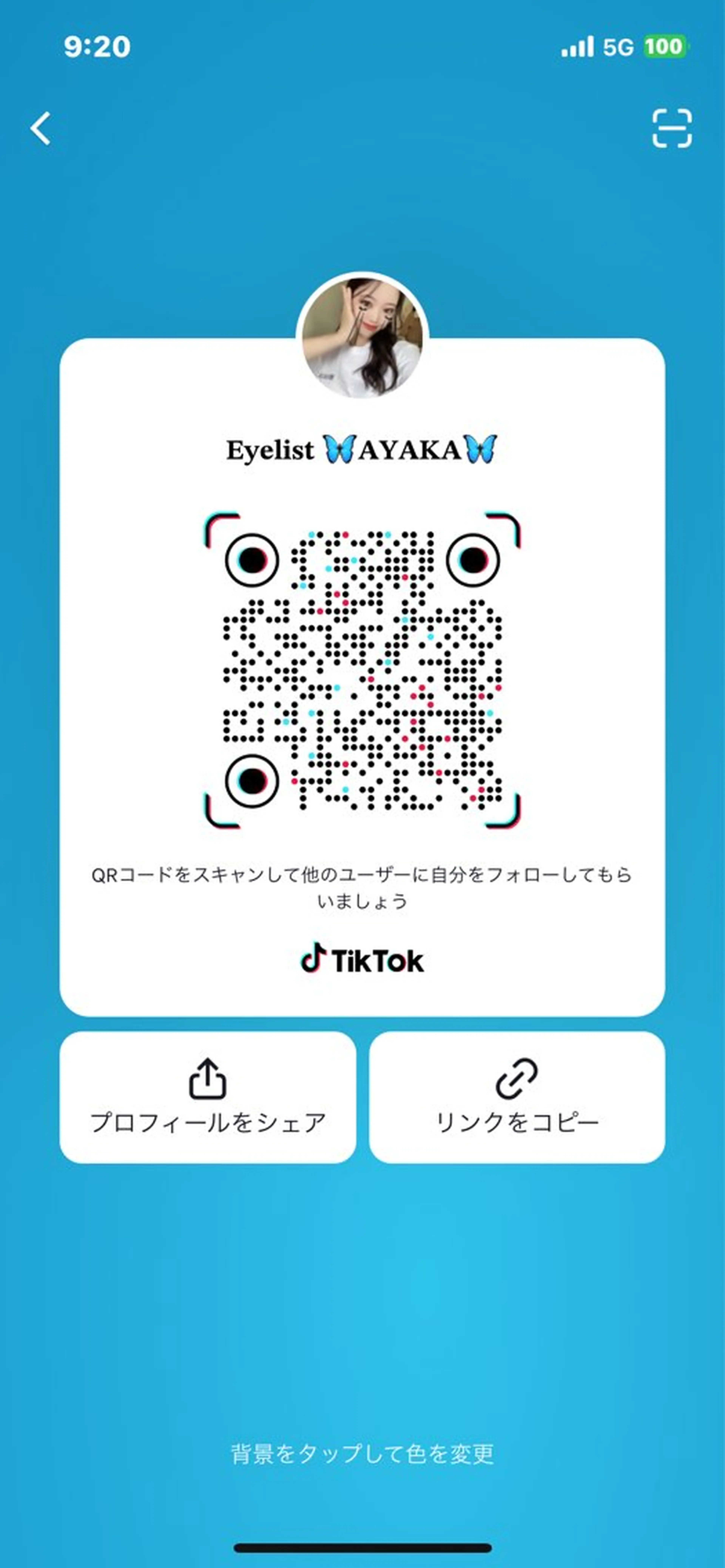 マツエク・マツパ BAMBI所属・BAMBI 🩷KAWAIのマツエク・マツパデザイン