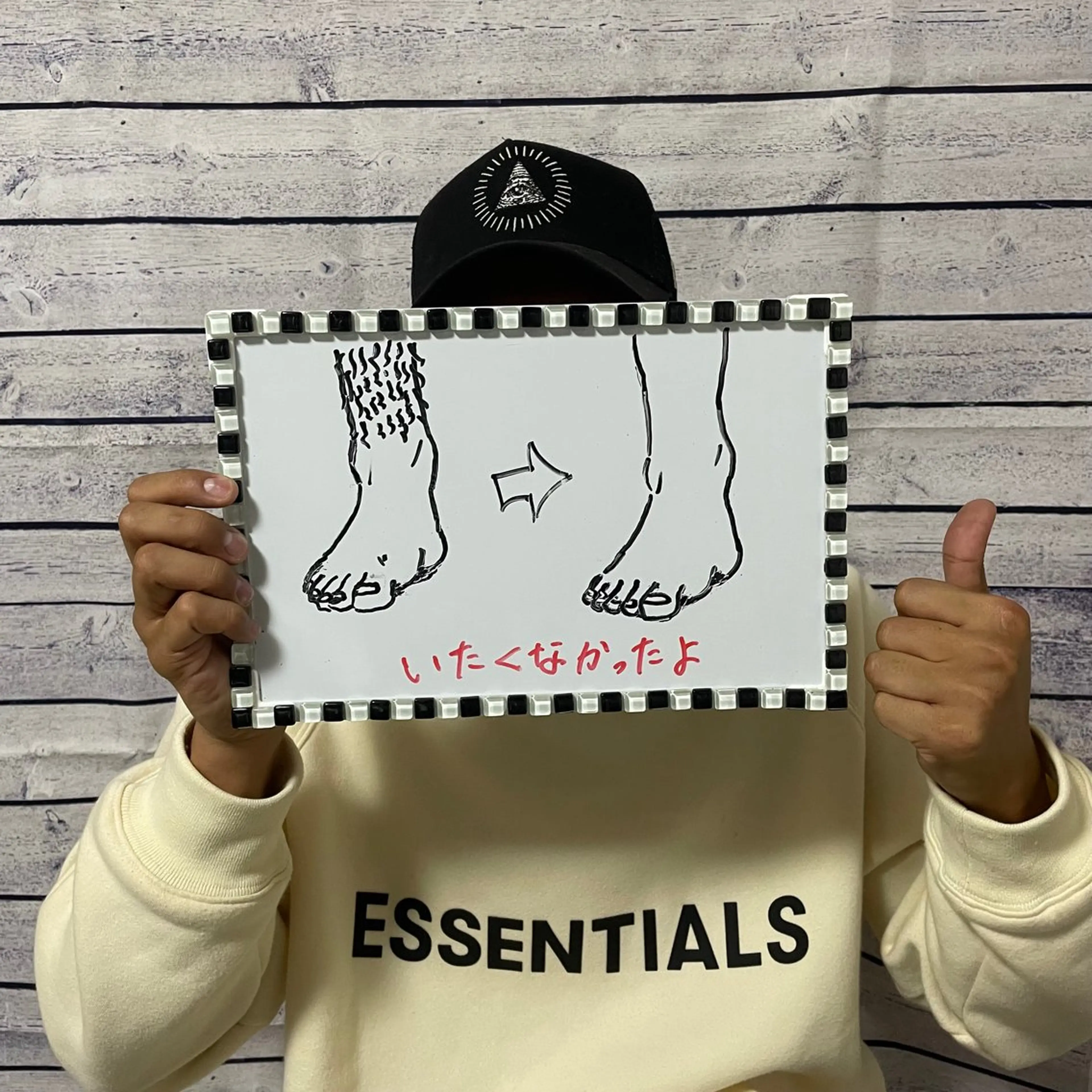 メンズ ビューティーホリック 東金店のエステ・リラクイメージ