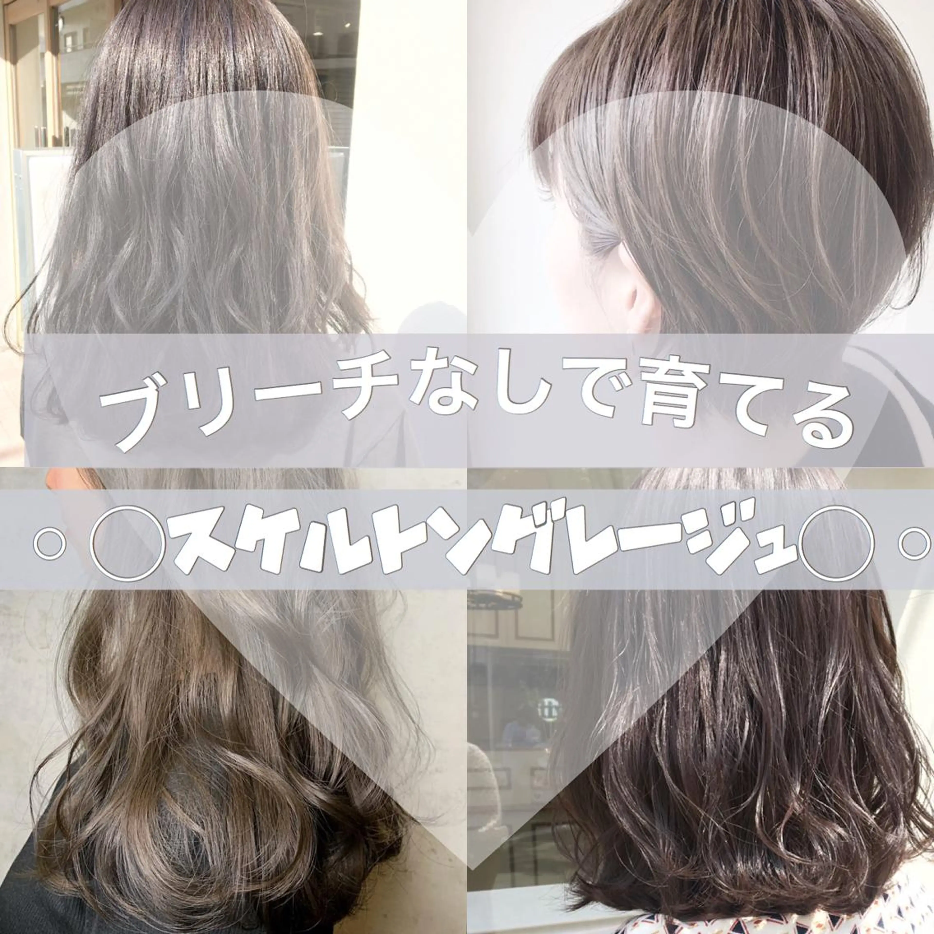 ショート カラー 代表🎀 ふわモテ愛 され髪🩷yumiのヘアスタイル