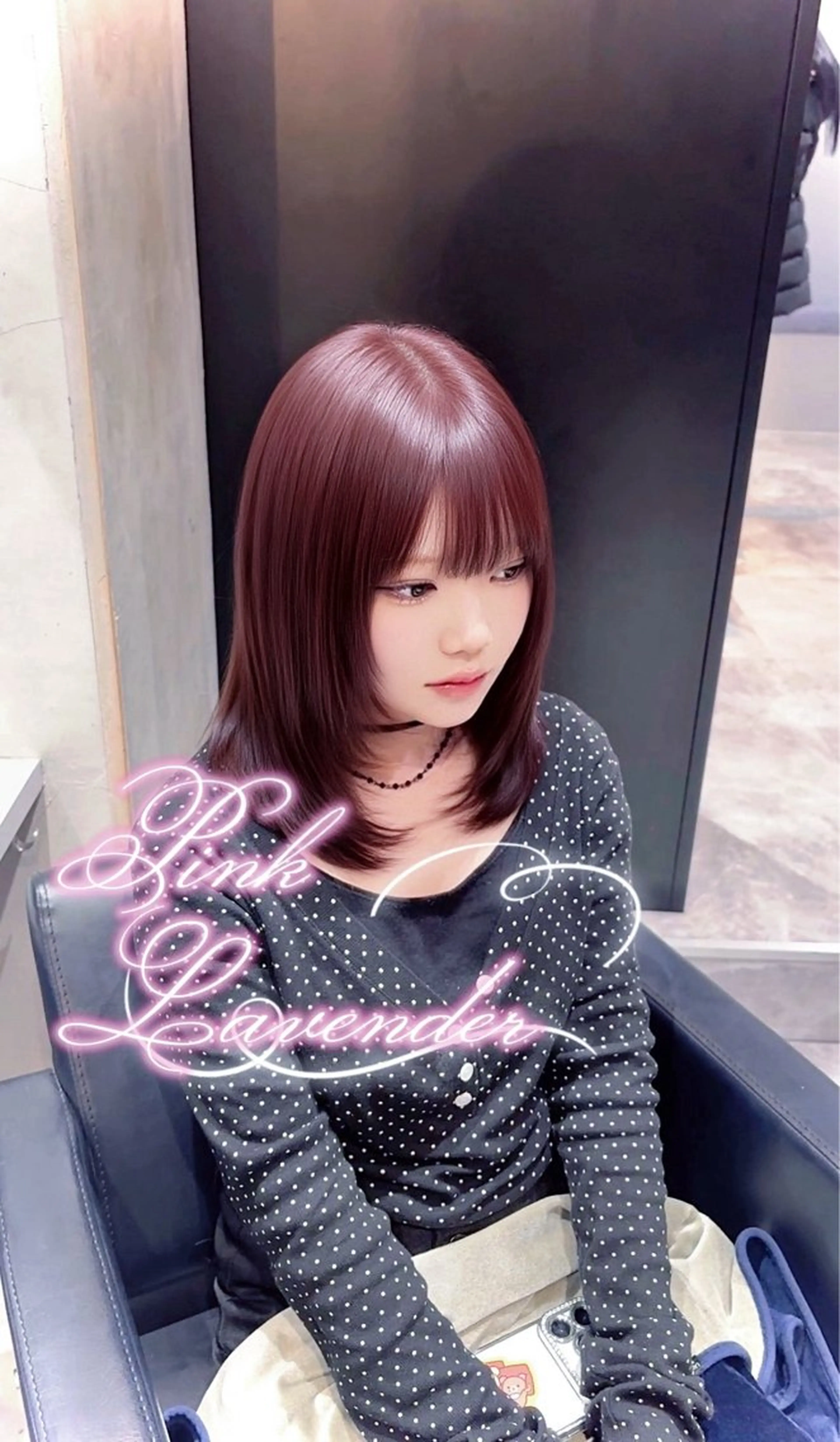 ロング ヘアカラー トリートメント 新宿♡暖色カラー/ エクステ/スズ🍒のヘアスタイル