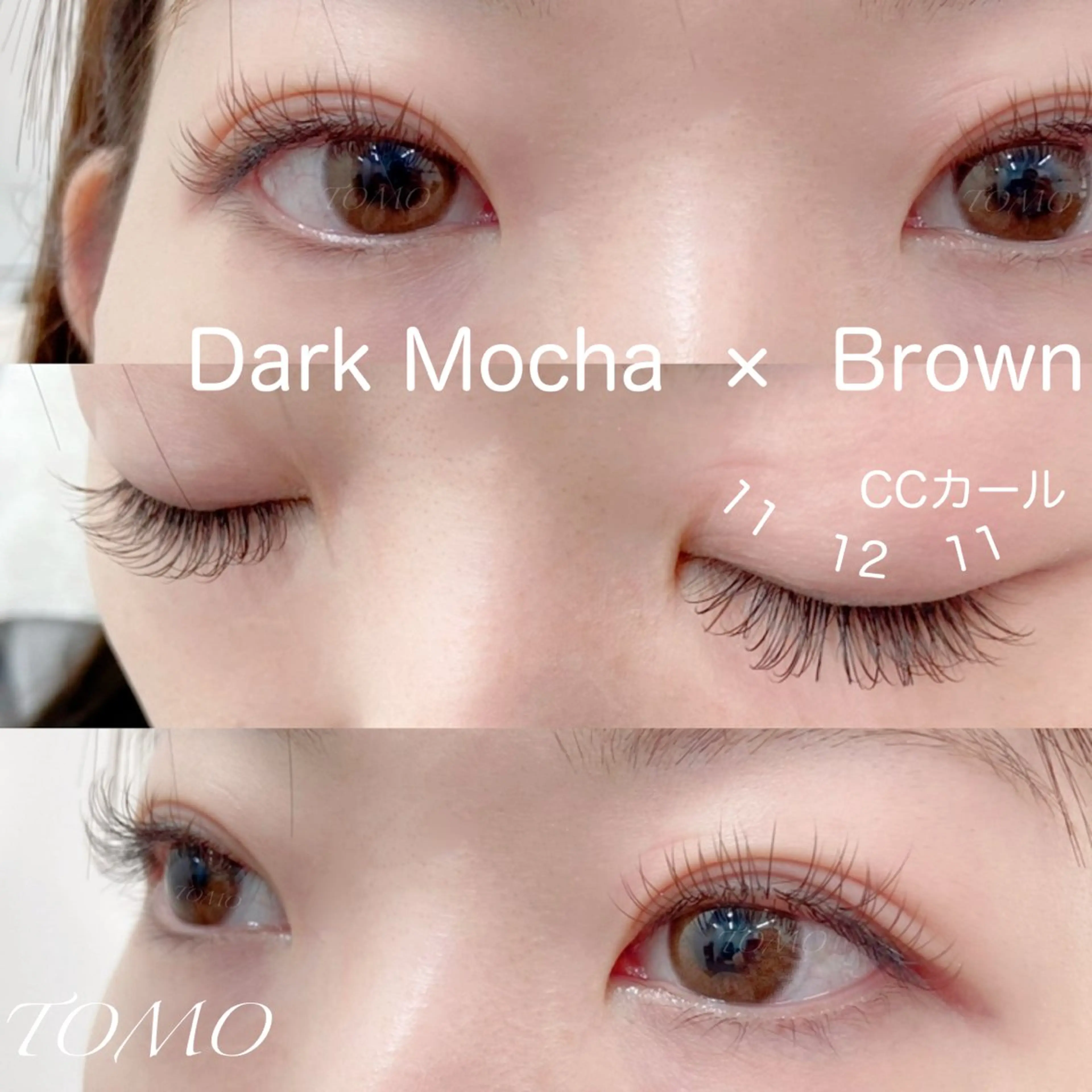 マツエク・マツパ バインドロック 束感まつ毛 カラーマツエク フラットラッシュ 韓国風マツエク マツエク eneru by arto🌻TOMOのマツエク・マツパデザイン