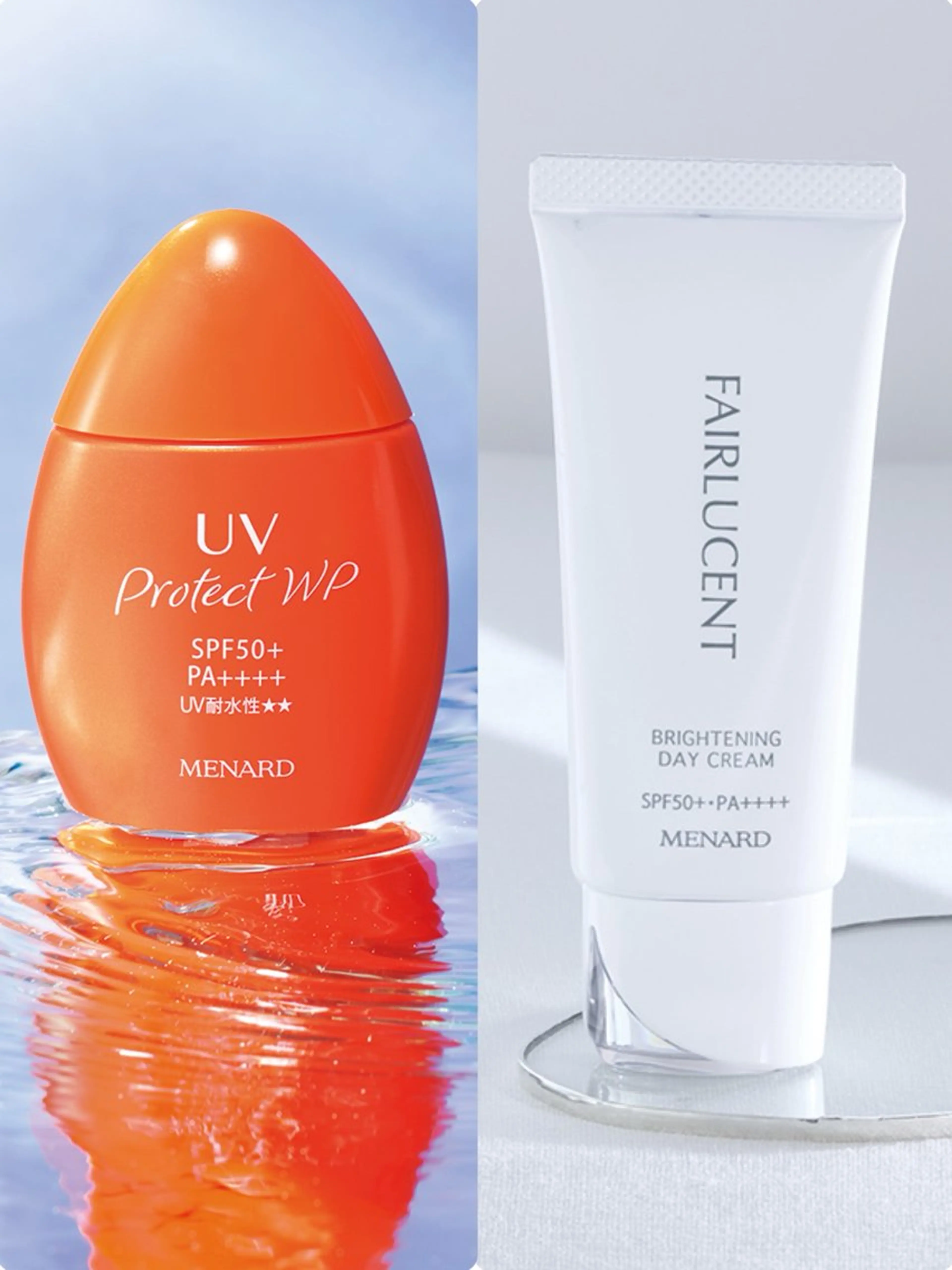 メナード伊勢崎宮子西店所属・メナード伊勢崎 宮子西erinaのエステ・リラクイメージ