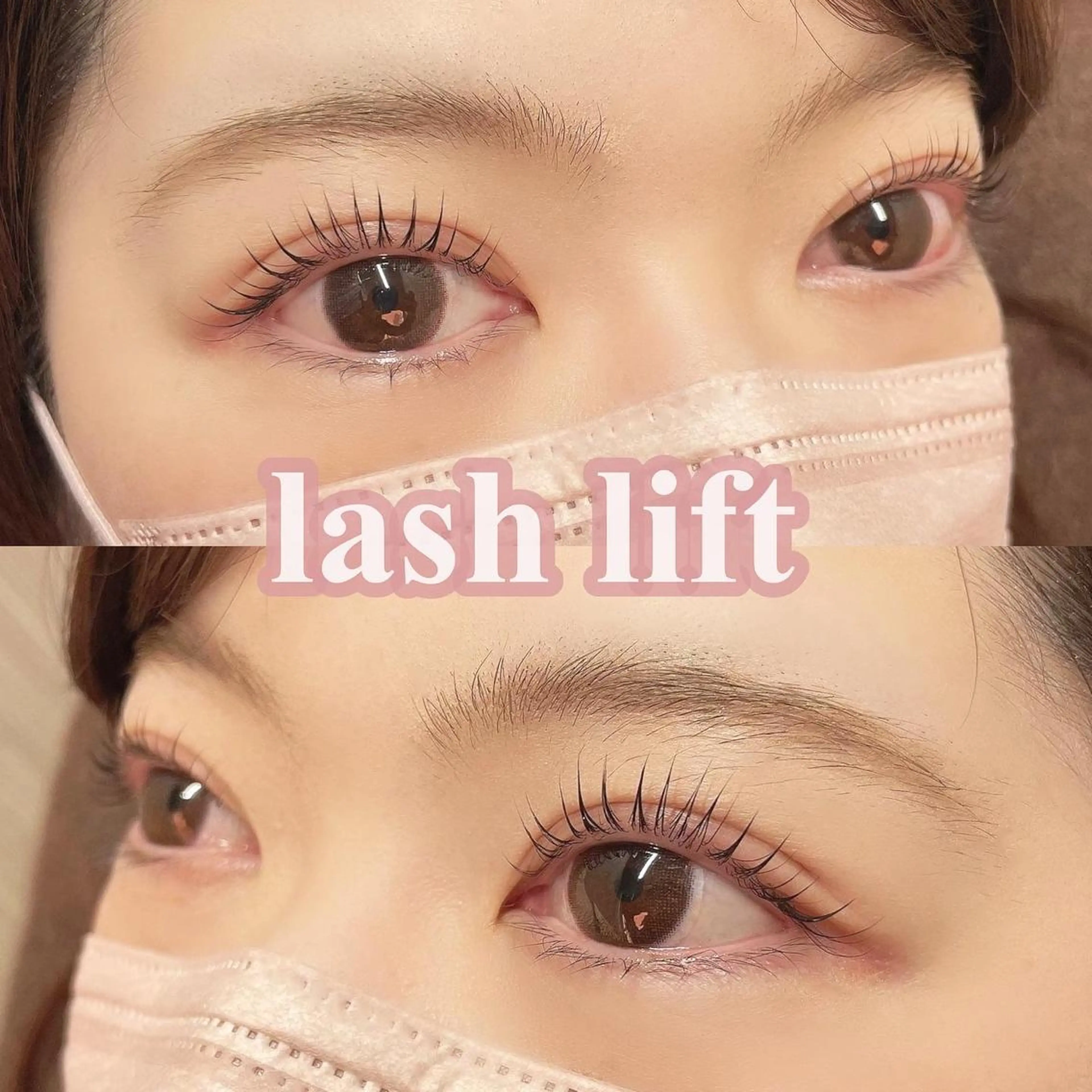 マツエク・マツパ 日原 真希のマツエク・マツパデザイン