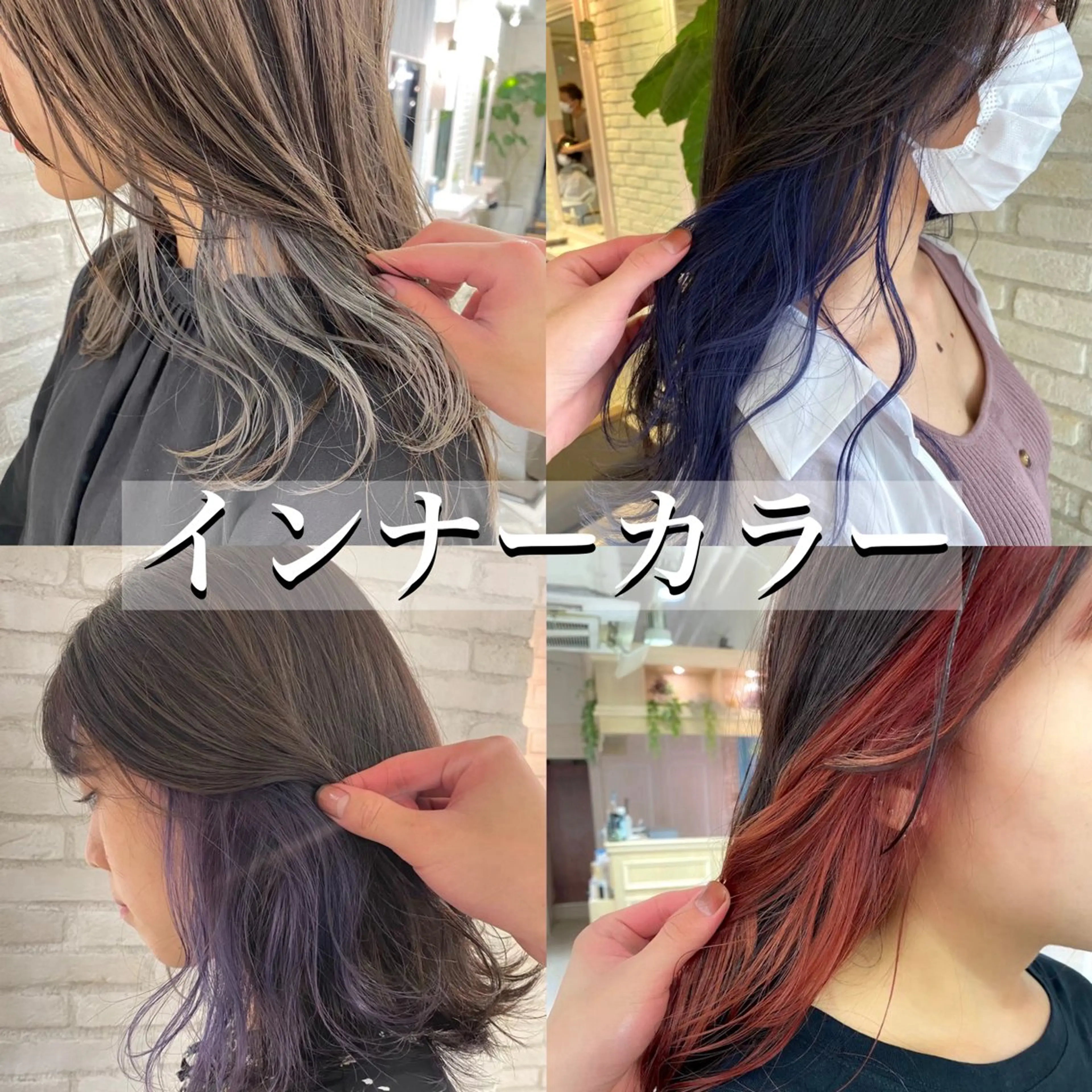 カラー 💖美髪矯正／透明感 カラー💖のぞみのヘアスタイル