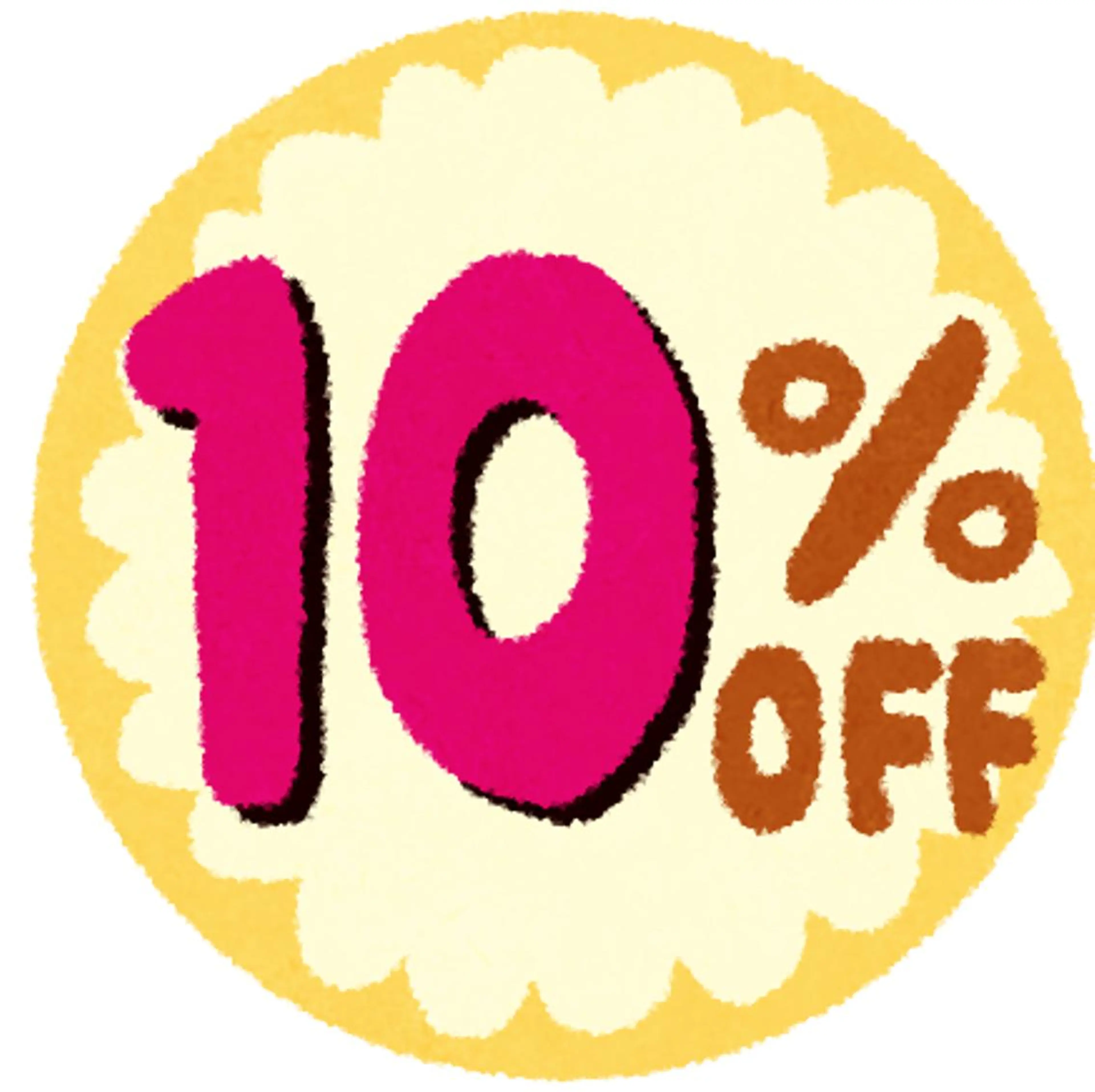 エステ リラク Pongee所属・エステサロン Pongeeのエステ・リラクイメージ