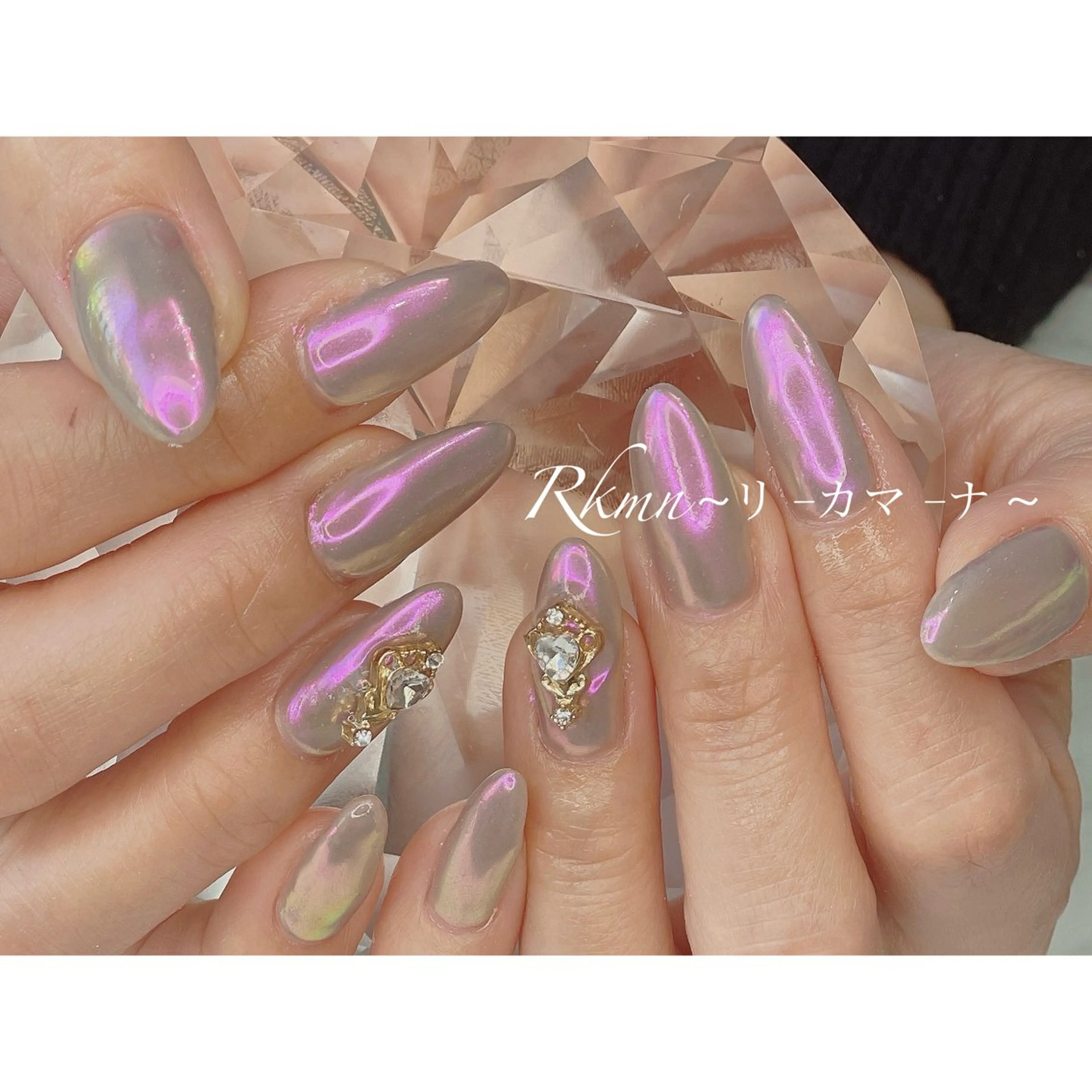 ネイル アートネイル オーロラネイル 春ネイル ハンドネイル フットネイル ハンドケア Rkmn ~リ-カマ-ナ~のネイルデザイン