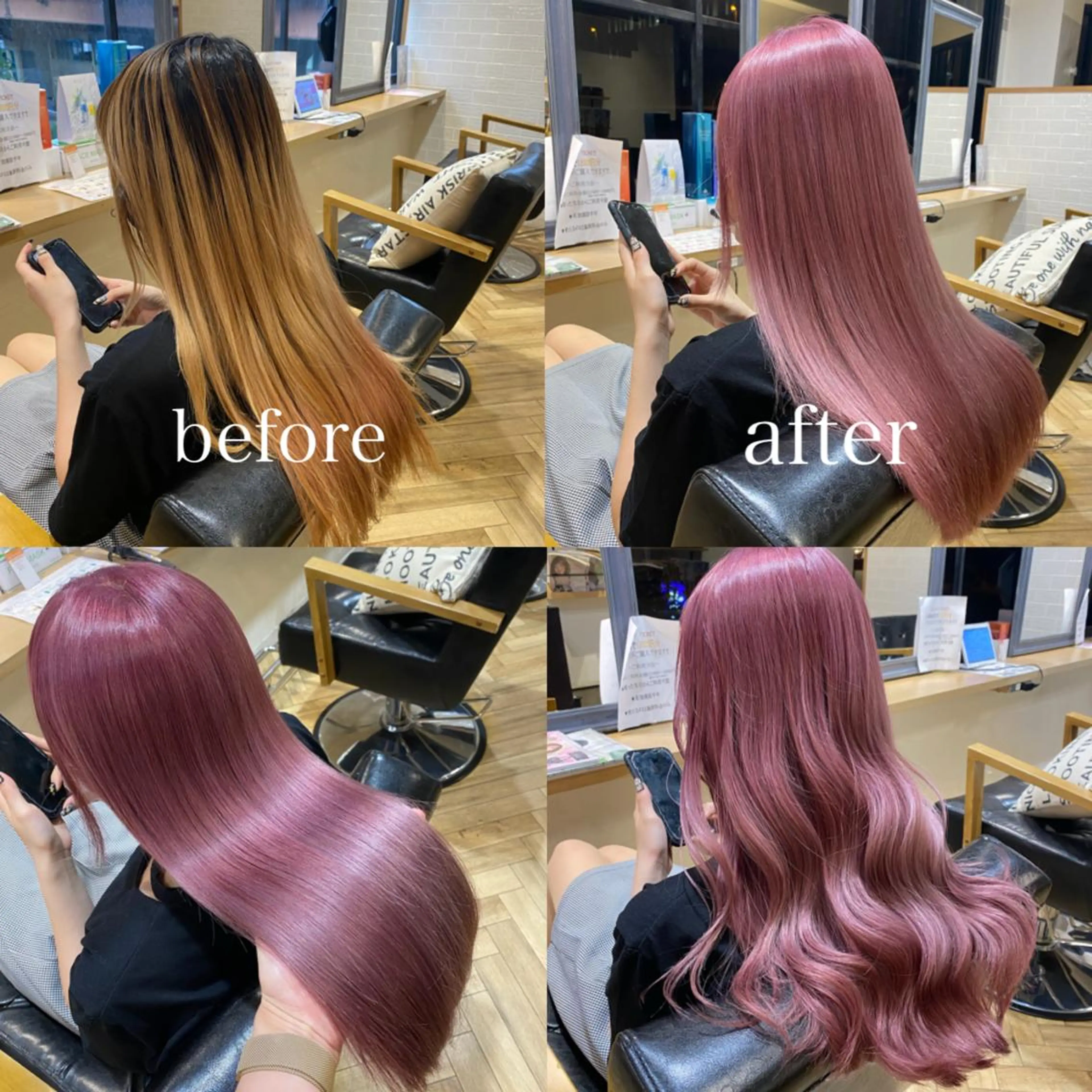 ロング カラー ブリーチ ピンクカラー 艶カラー/韓国顔周り 🎀mamiのヘアスタイル