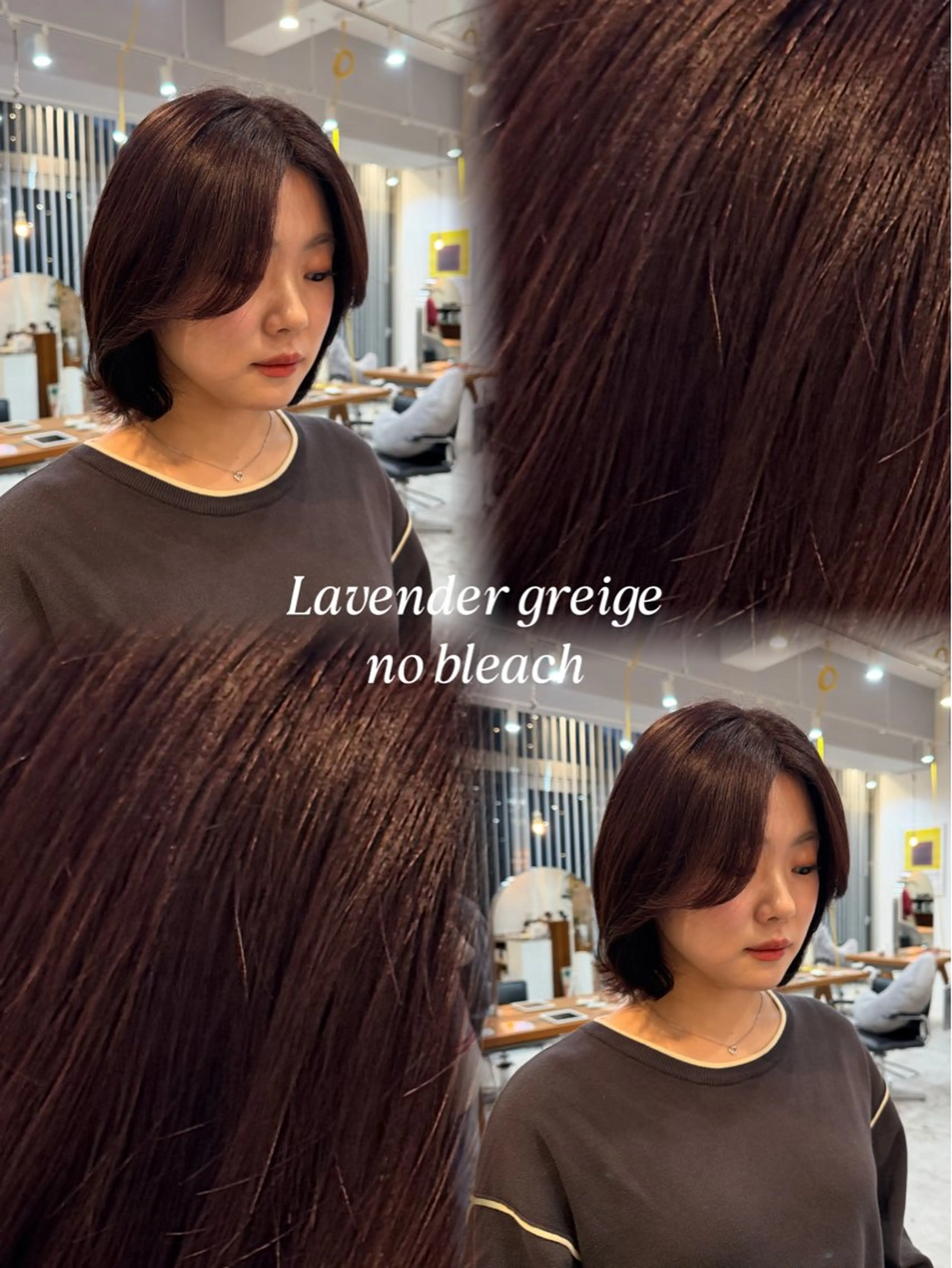 カラー ヘアカラー トリートメント 山口 愛結のヘアスタイル