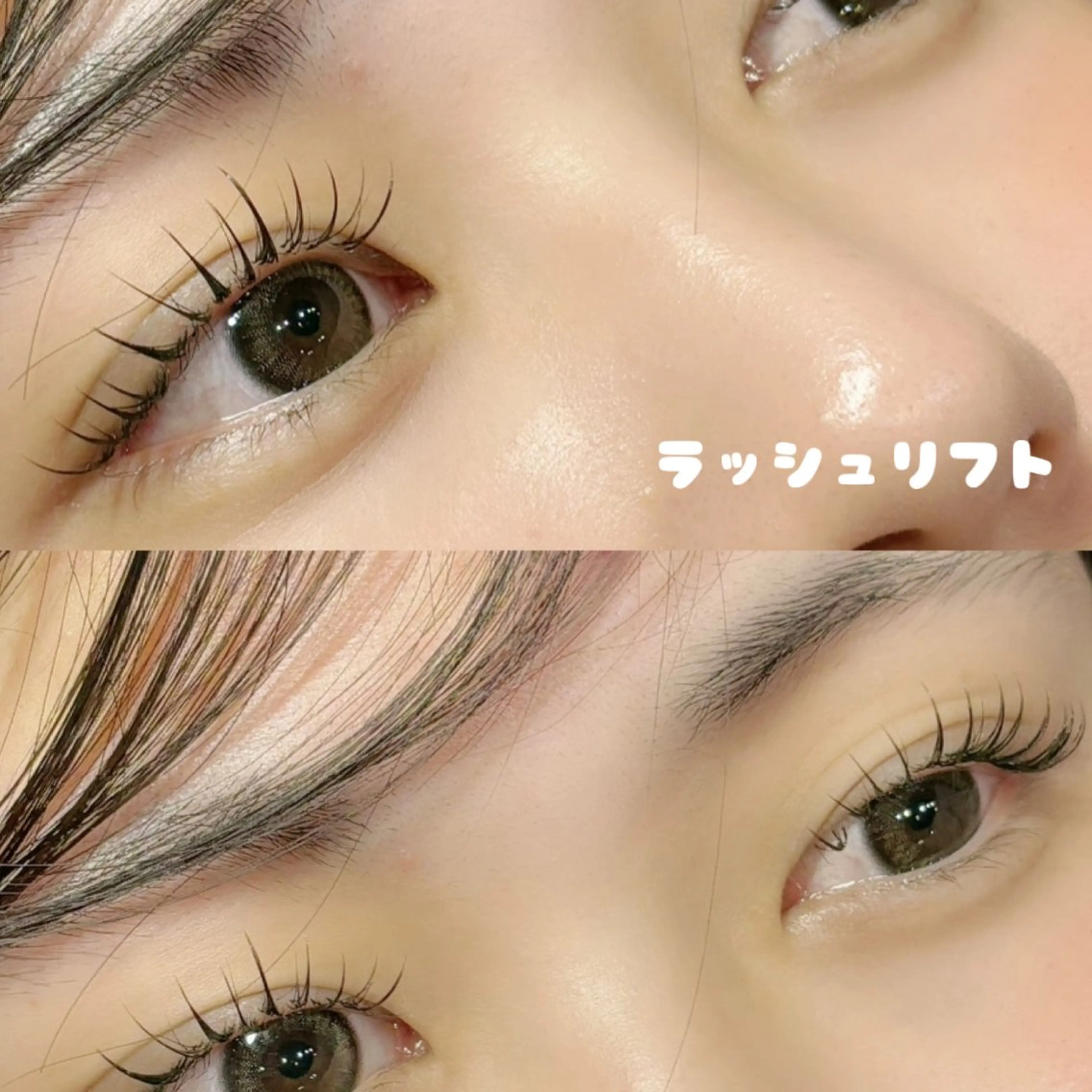 破格の当日限定価格💫5種類のカールから選べるまつげパーマ🧚‍♀️の写真