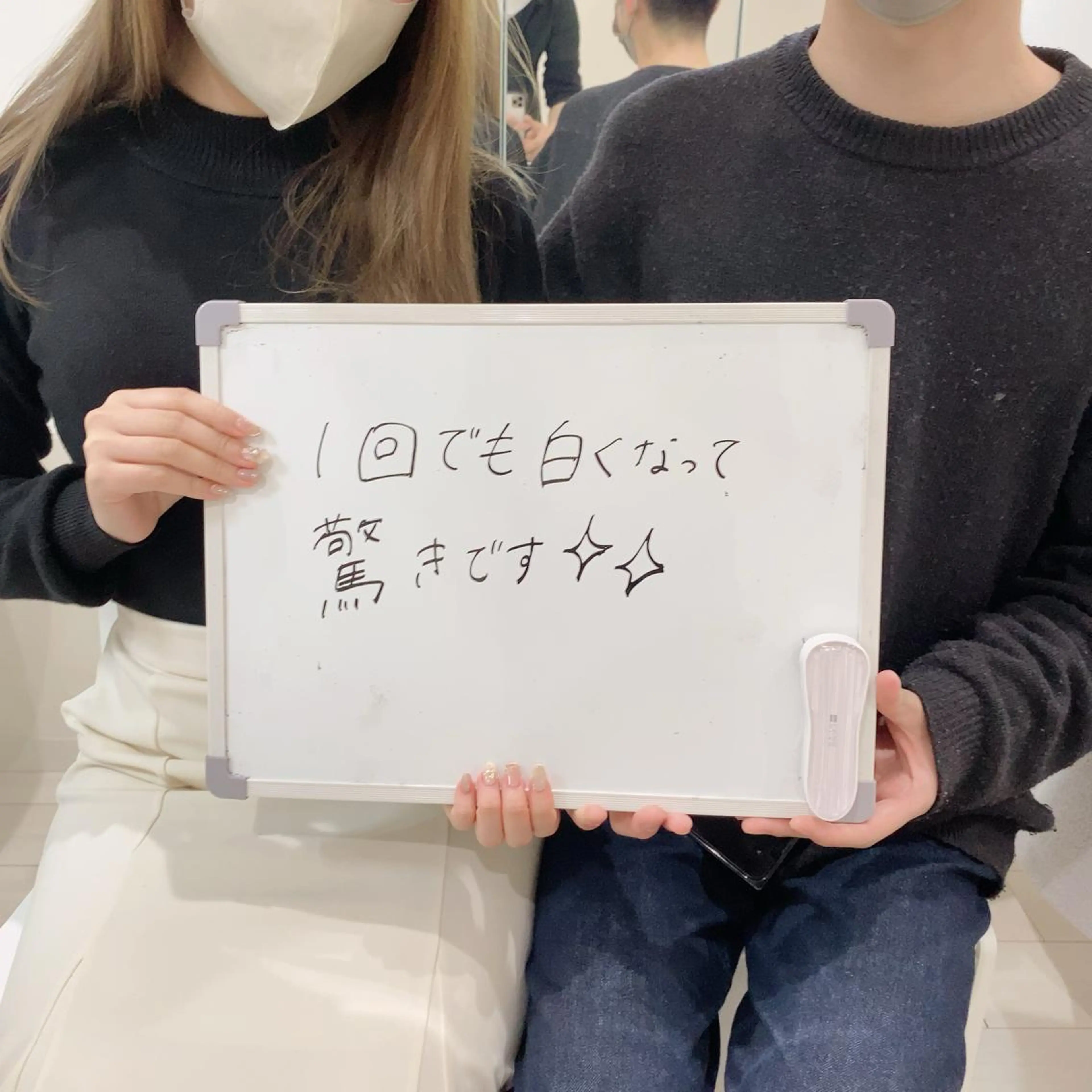 White Berry SELF BEAUTY SALON所属・セルフホワイトニング 🦷口元垢抜け✨のその他イメージ