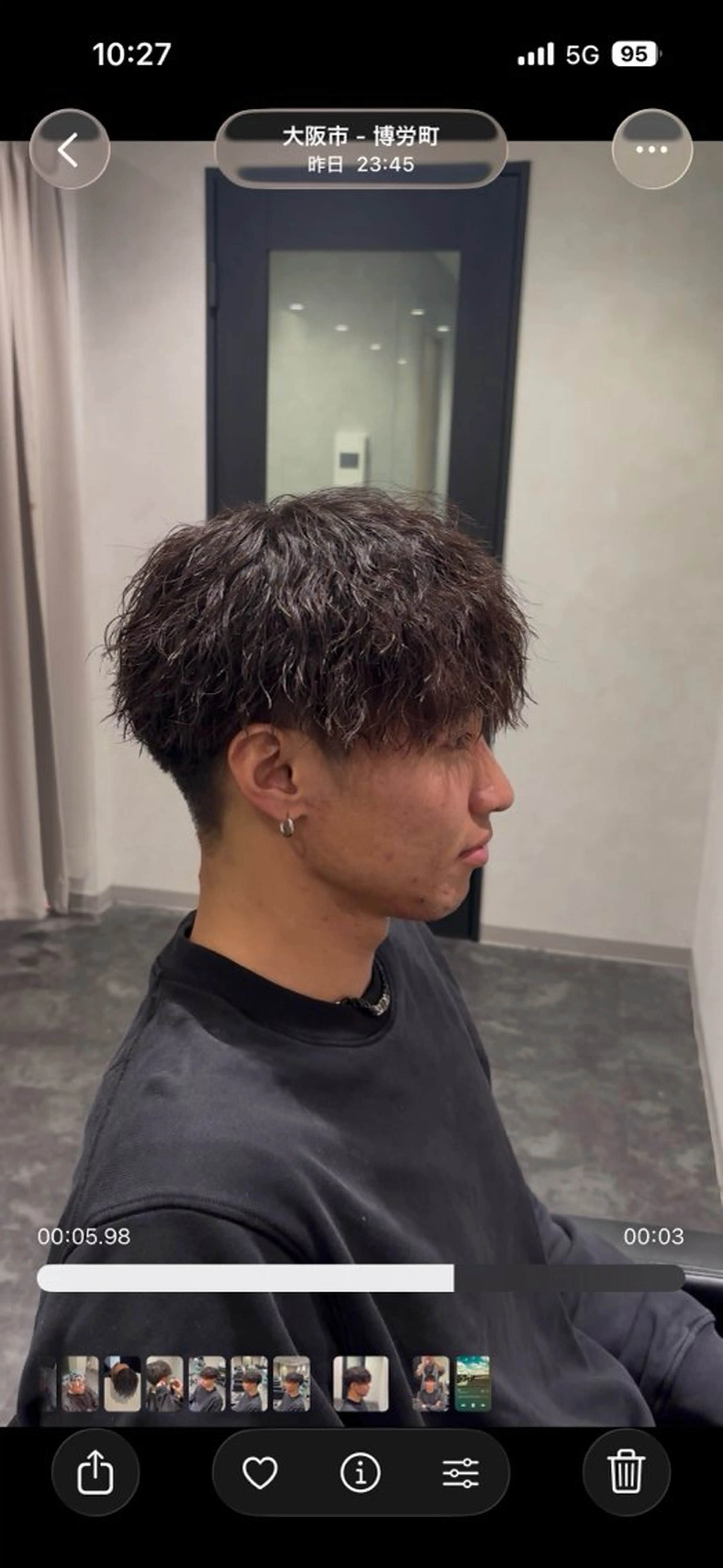 パーマ メンズ マッシュ 吉田 タカスケのヘアスタイル