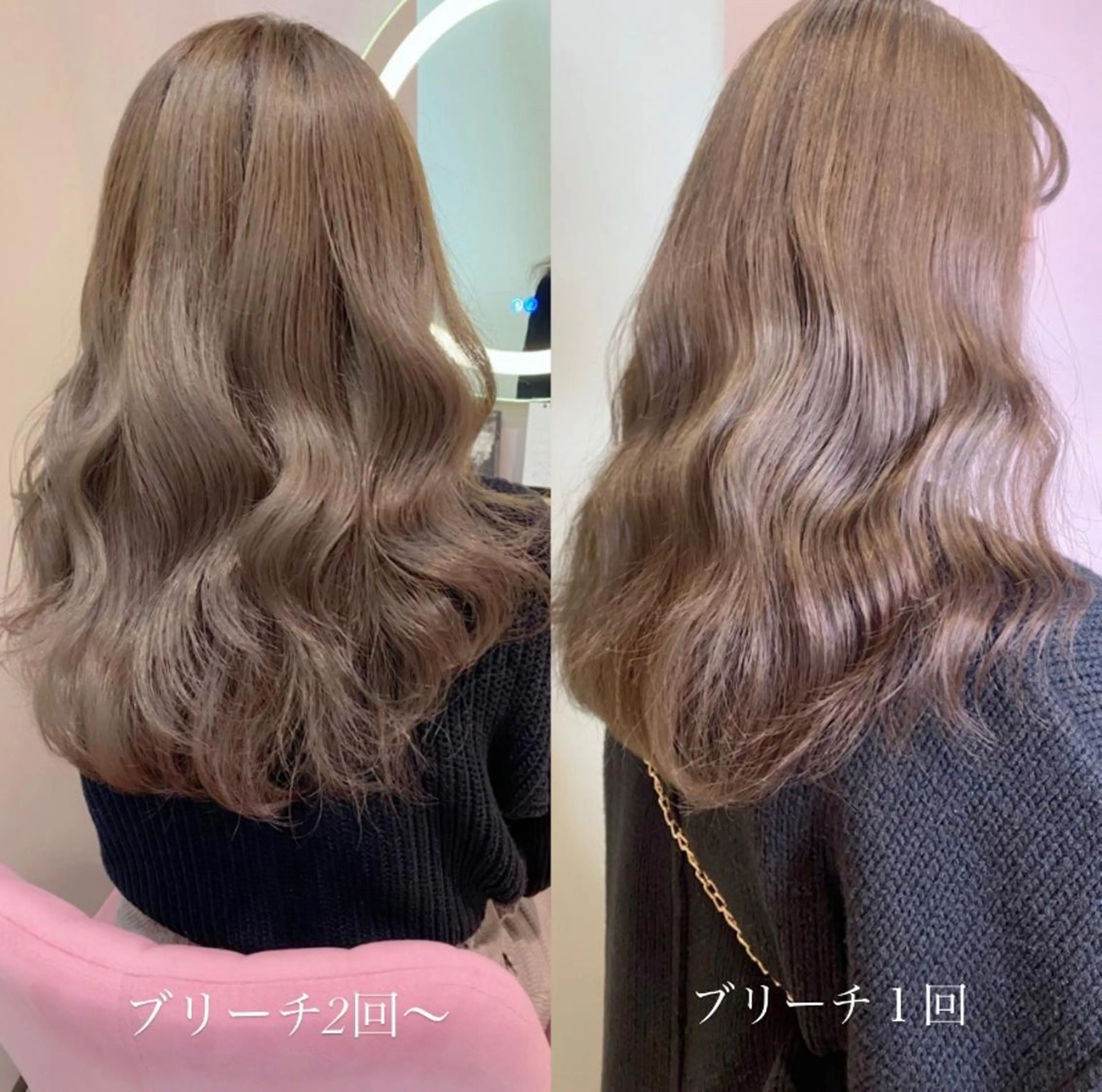 ロング カラー ブリーチ 艶髪/モテヘア🎀 MIHOのヘアスタイル