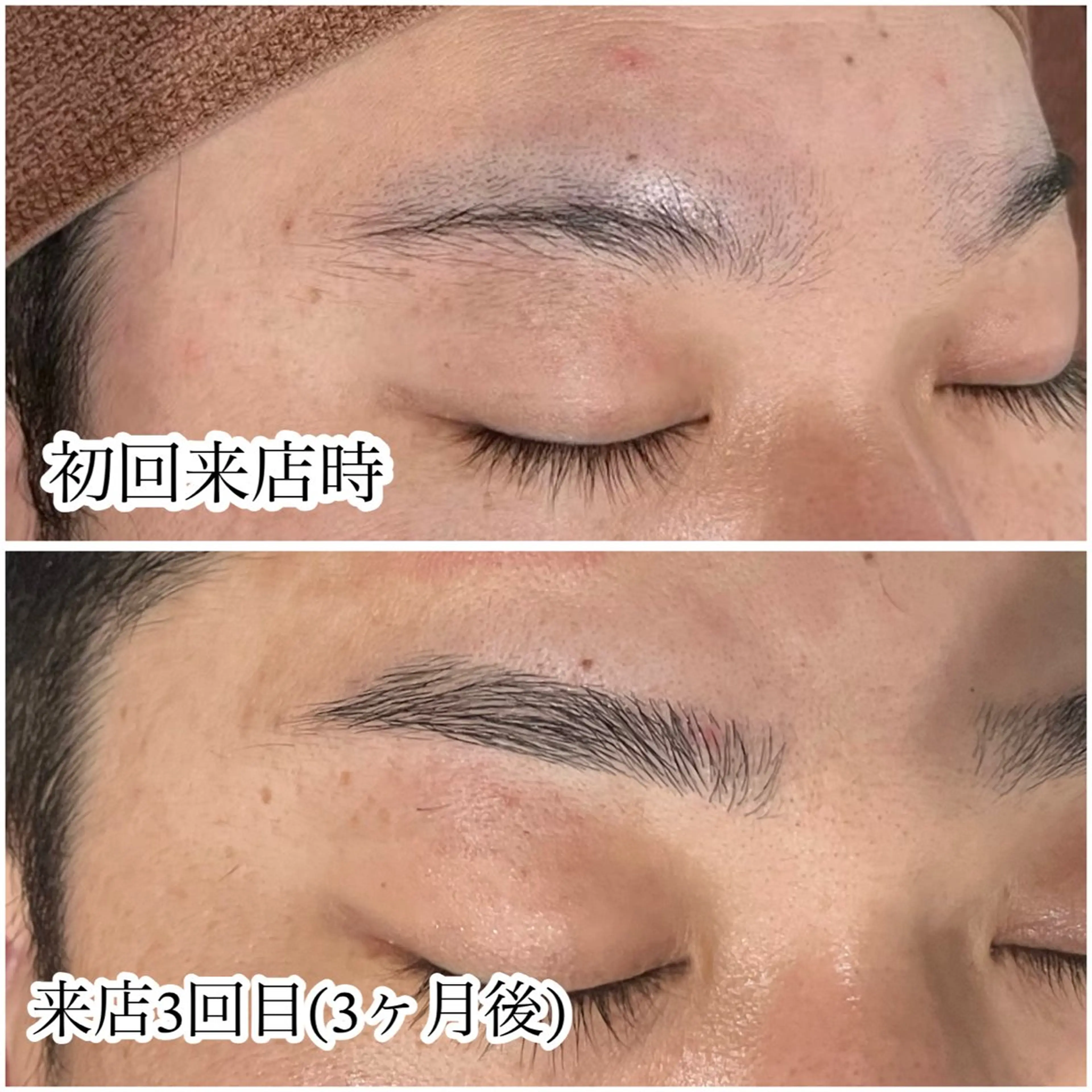 メンズ アイブロウ ワックス脱毛 その他(アイブロウ) メンズ脱毛&メンズ眉毛サロン  kyle.横浜所属・メンズ眉/HBL/ sakiの眉毛・アイブロウイメージ